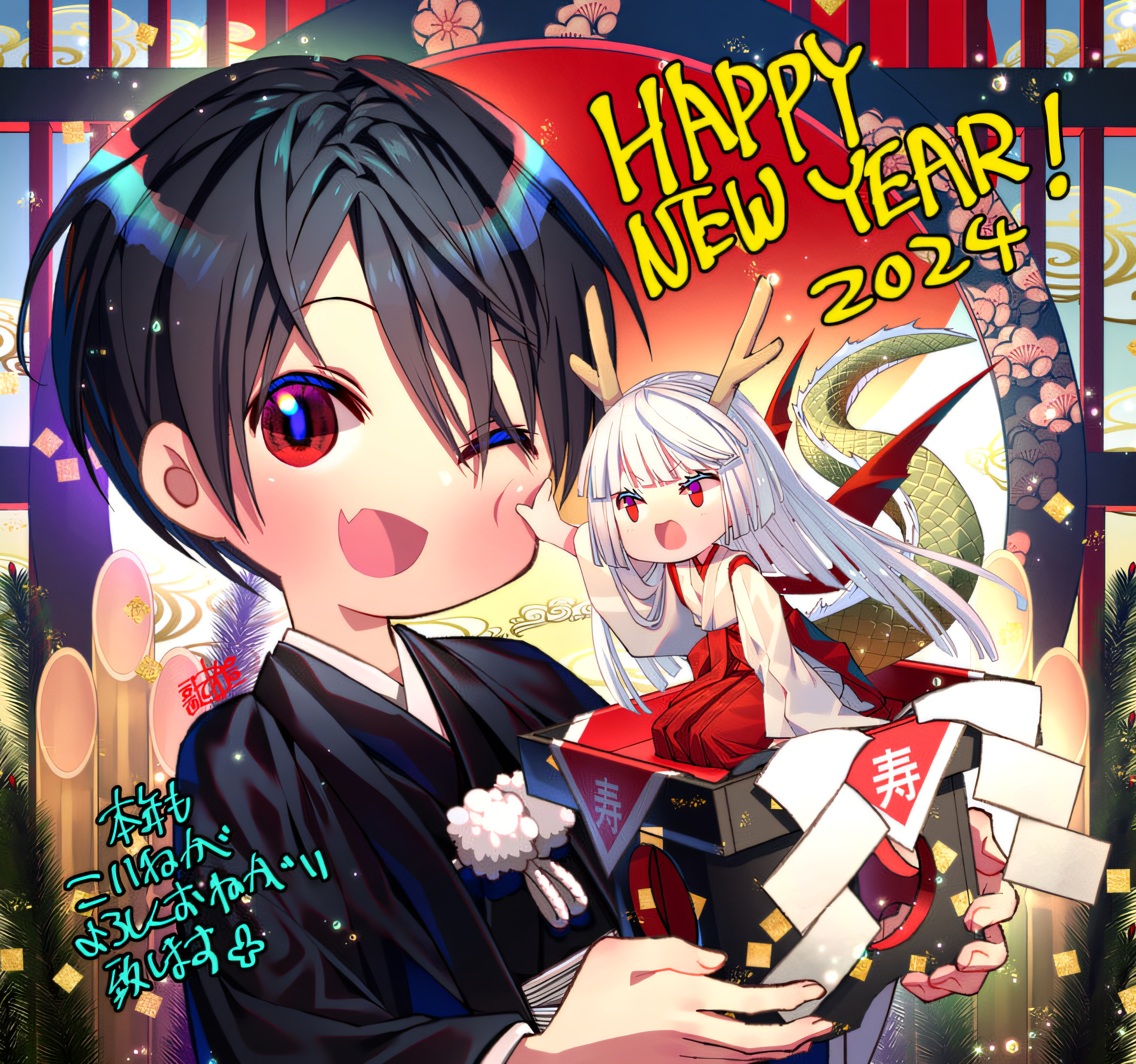 Halaman dari Fukushuu o Koinegau Saikyou Yuusha wa, Yami no Chikara de Senmetsu Musou Suru Chapter 88