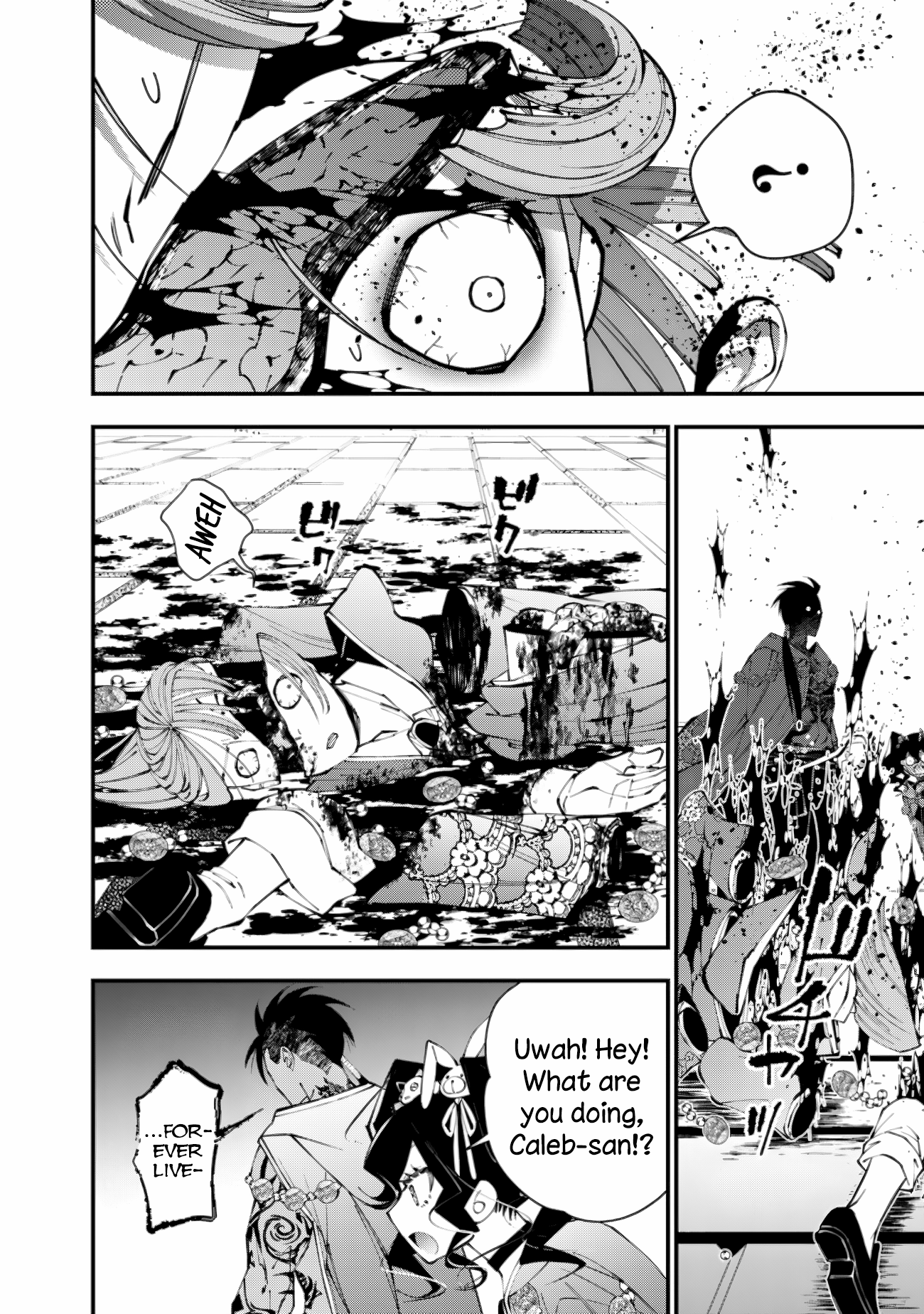 Halaman dari Fukushuu o Koinegau Saikyou Yuusha wa, Yami no Chikara de Senmetsu Musou Suru Chapter 88