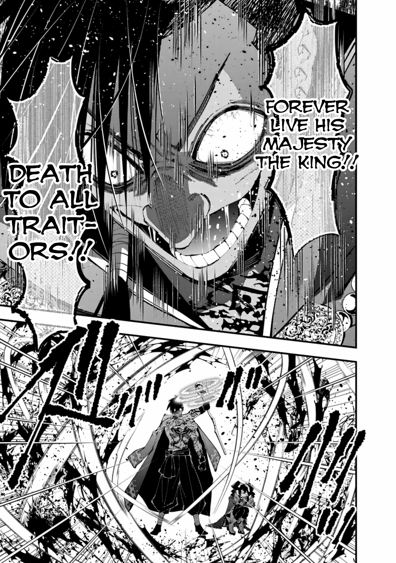 Halaman dari Fukushuu o Koinegau Saikyou Yuusha wa, Yami no Chikara de Senmetsu Musou Suru Chapter 88