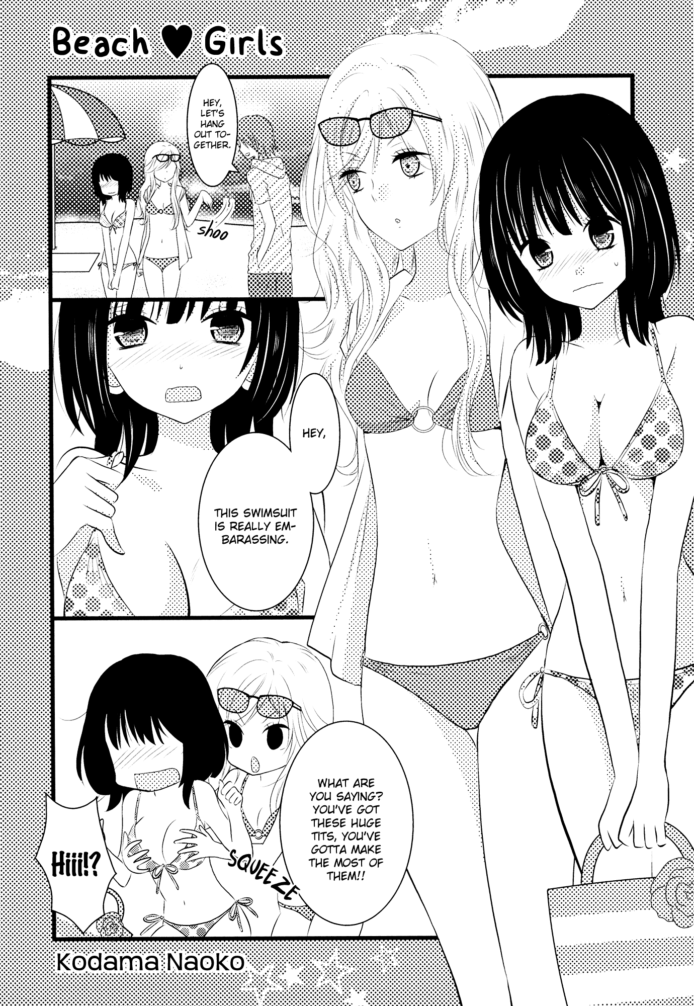 Halaman dari Sayuri Hime Chapter 6