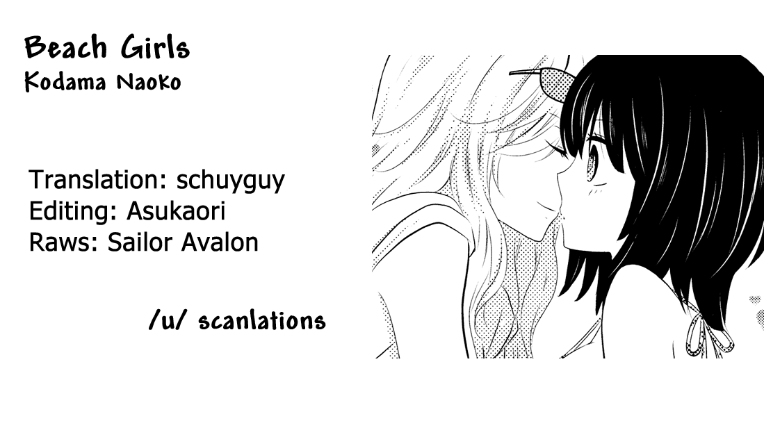 Halaman dari Sayuri Hime Chapter 6