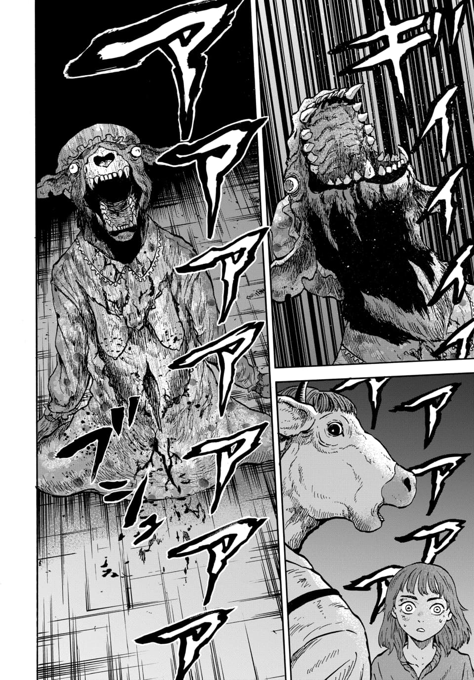 Halaman dari Animan Chapter 10