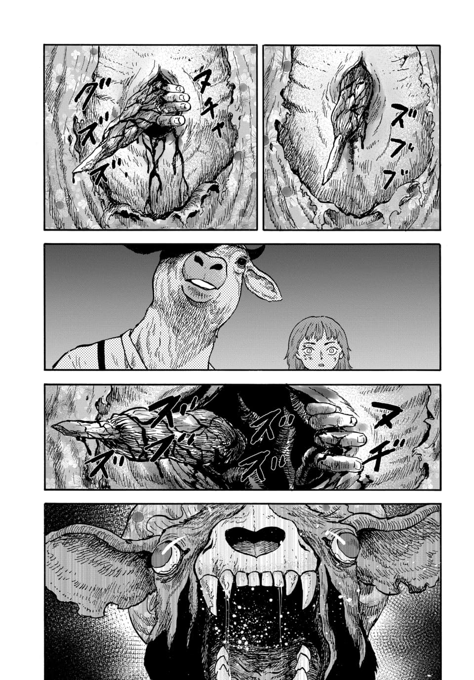 Halaman dari Animan Chapter 10