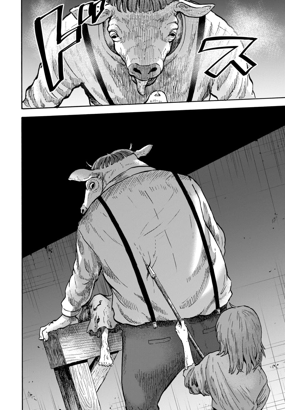 Halaman dari Animan Chapter 10