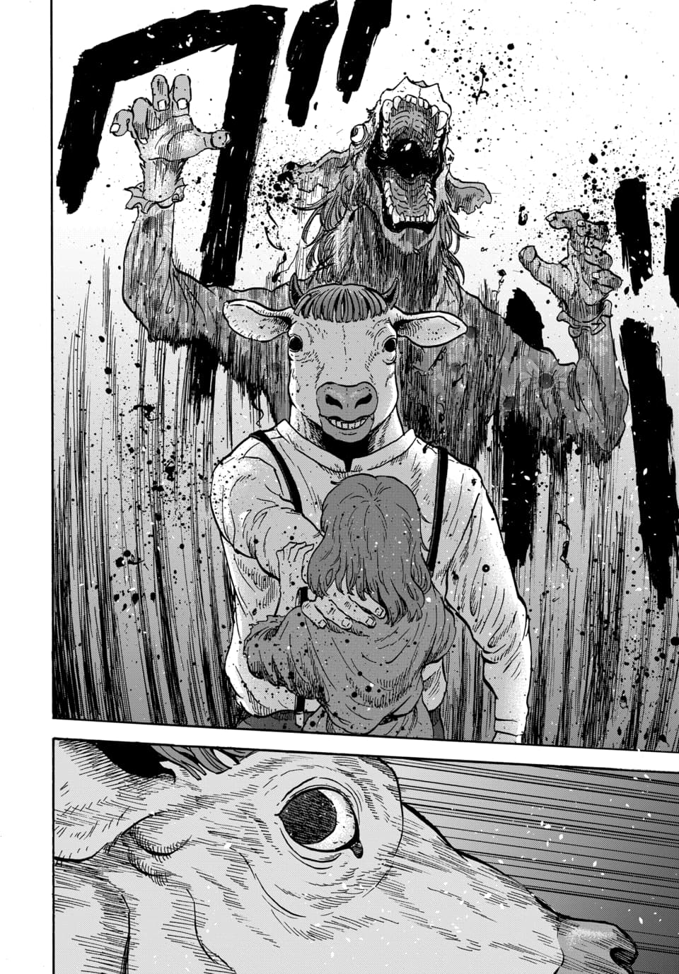 Halaman dari Animan Chapter 10