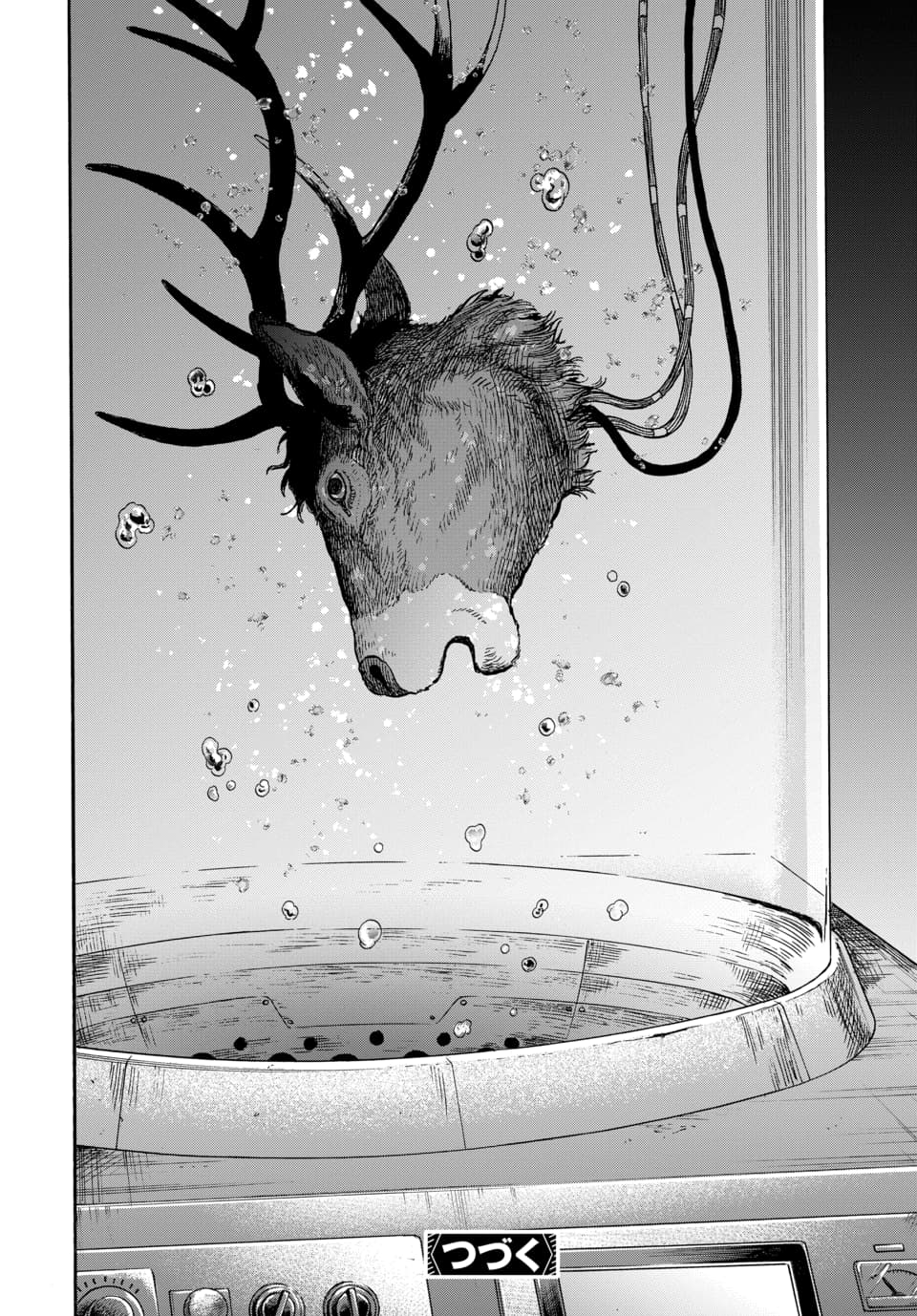 Halaman dari Animan Chapter 10