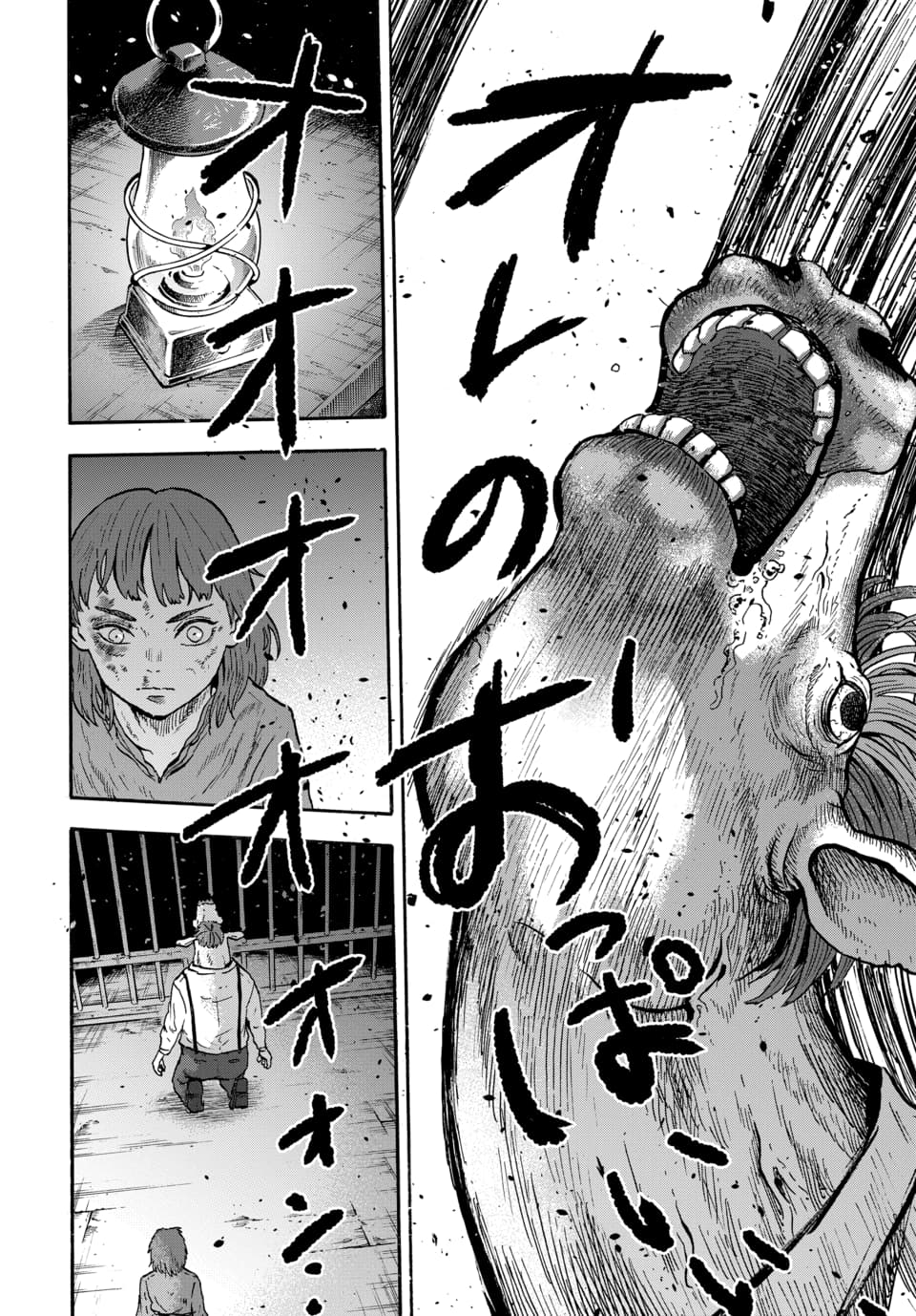 Halaman dari Animan Chapter 10