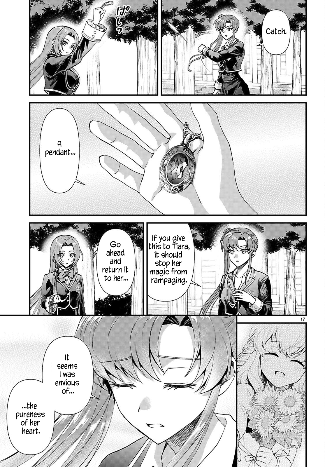 17