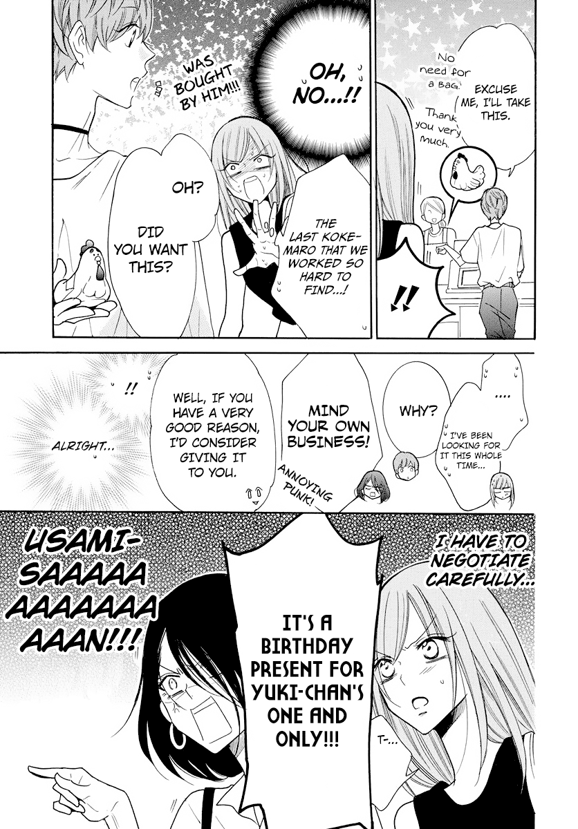 21