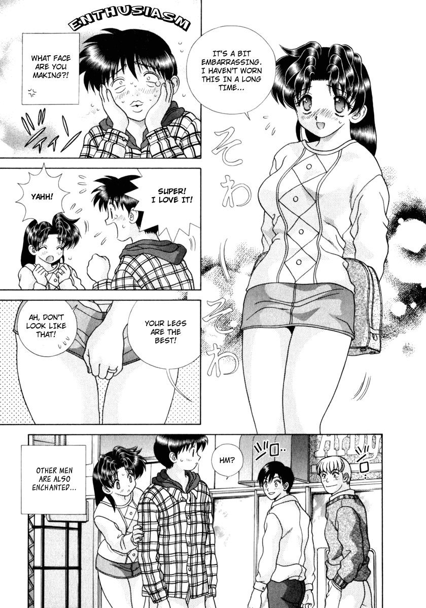 Halaman dari Futari Ecchi Chapter 174