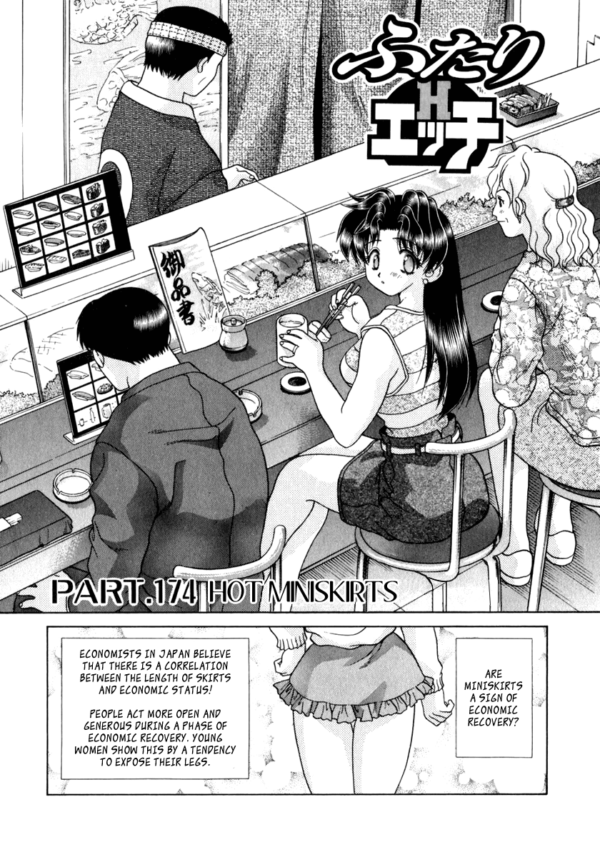 Halaman dari Futari Ecchi Chapter 174