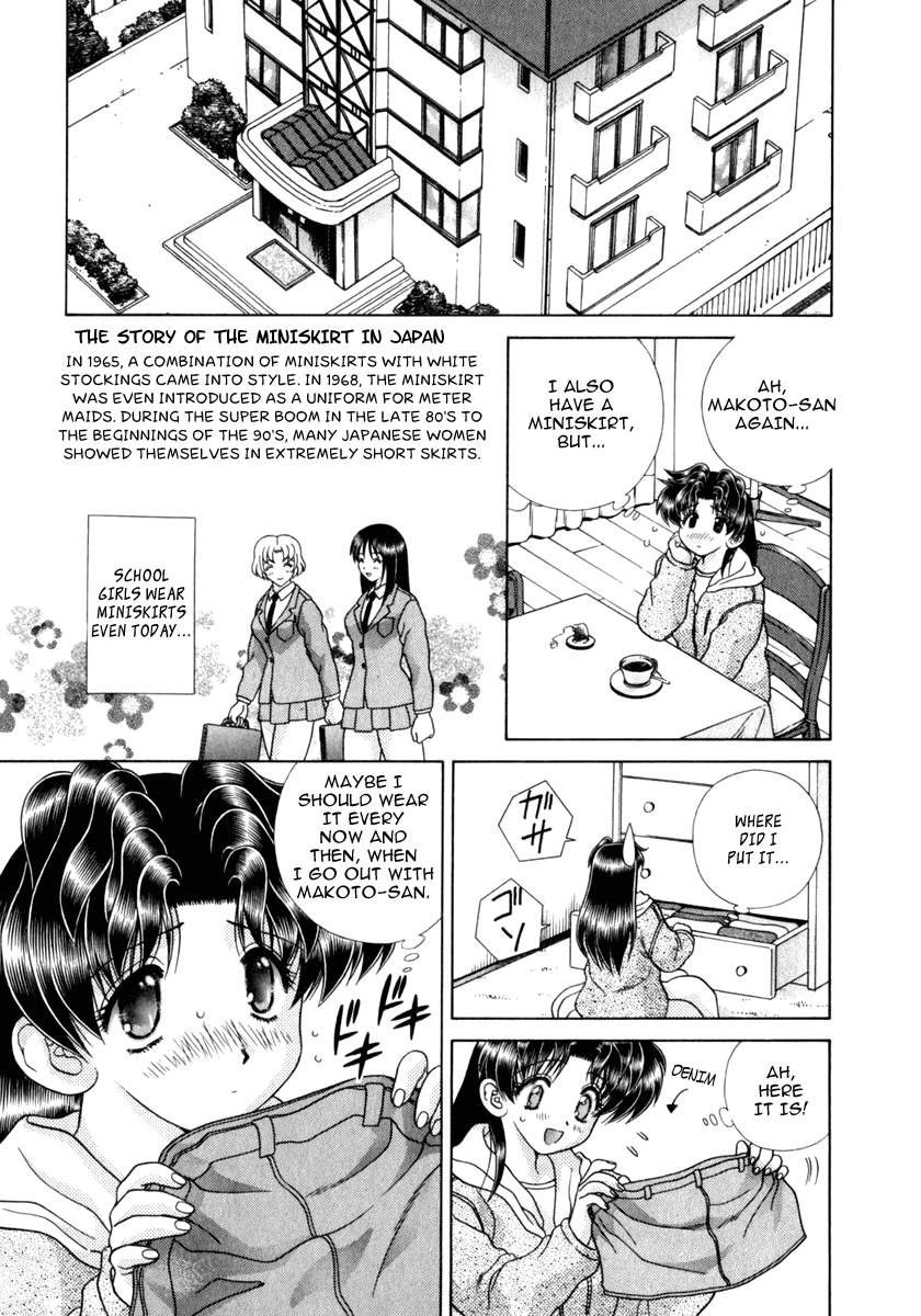 Halaman dari Futari Ecchi Chapter 174