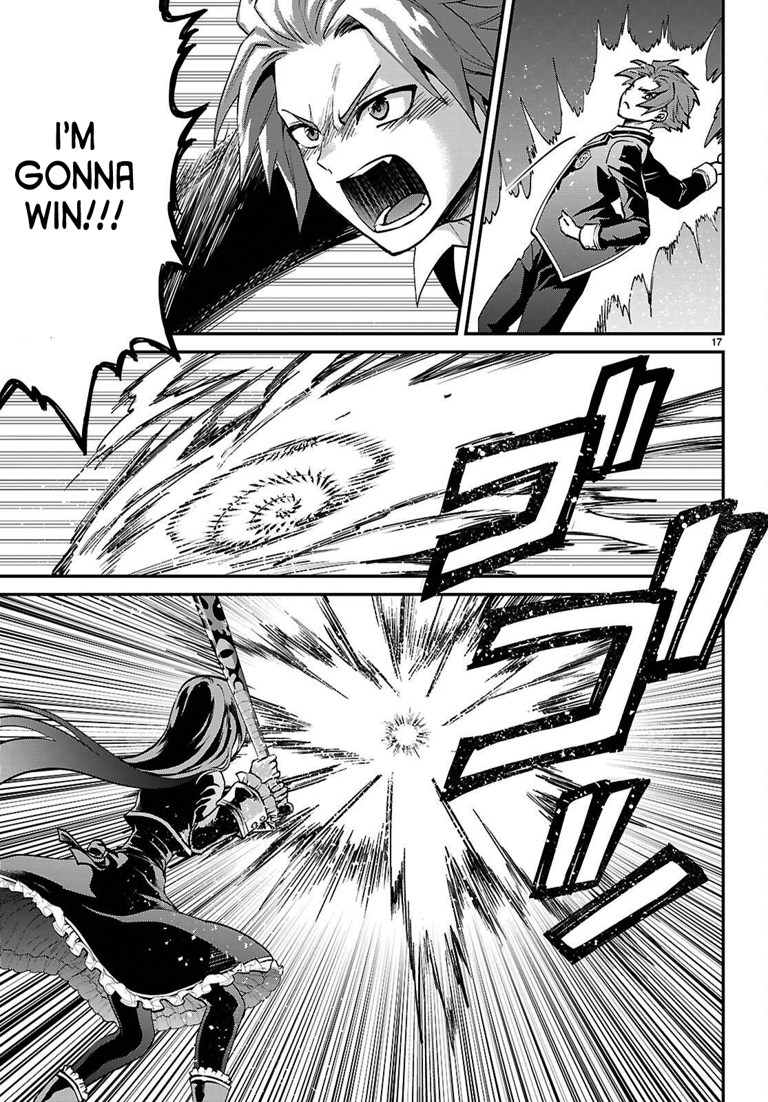 17