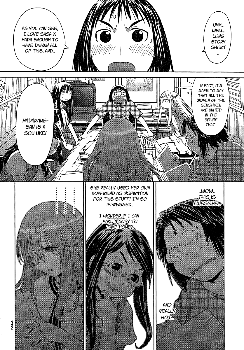 Halaman dari Genshiken Nidaime - The Society for the Study of Modern Visual Culture II Chapter 67
