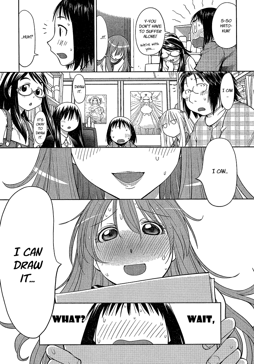 Halaman dari Genshiken Nidaime - The Society for the Study of Modern Visual Culture II Chapter 67