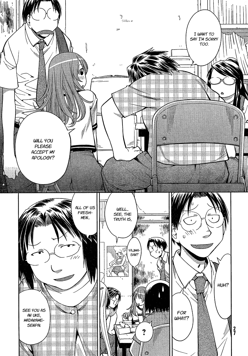 Halaman dari Genshiken Nidaime - The Society for the Study of Modern Visual Culture II Chapter 67