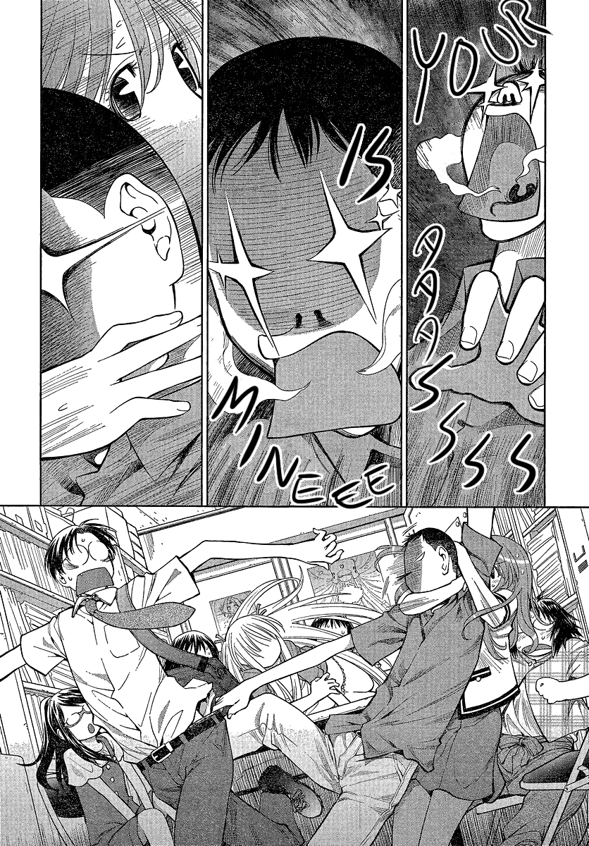 Halaman dari Genshiken Nidaime - The Society for the Study of Modern Visual Culture II Chapter 67
