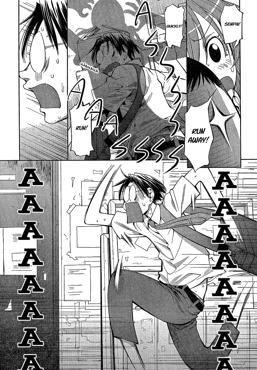 Halaman dari Genshiken Nidaime - The Society for the Study of Modern Visual Culture II Chapter 67