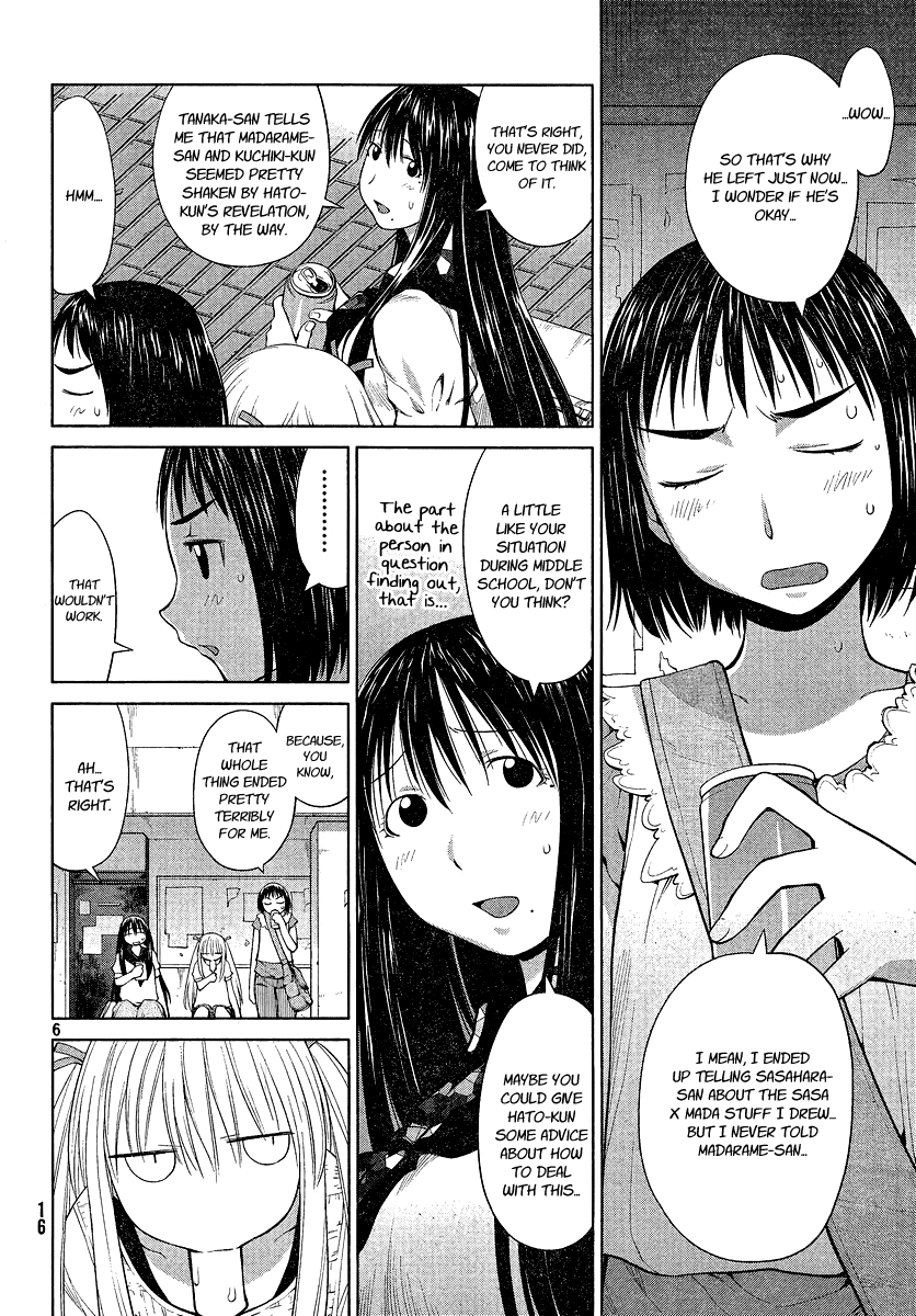 Halaman dari Genshiken Nidaime - The Society for the Study of Modern Visual Culture II Chapter 67
