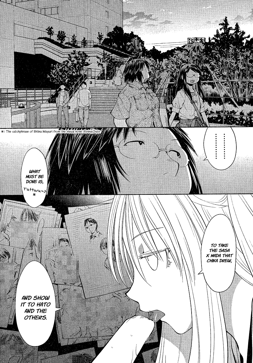 Halaman dari Genshiken Nidaime - The Society for the Study of Modern Visual Culture II Chapter 67
