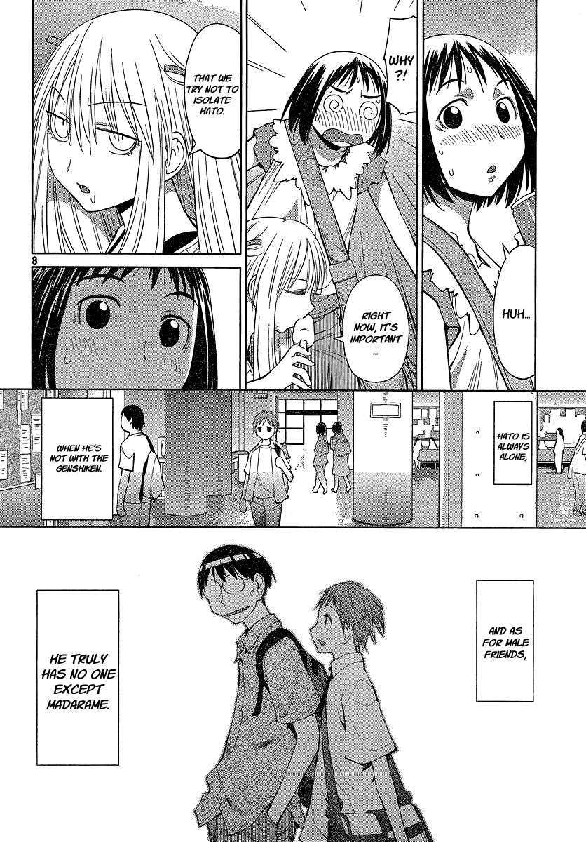 Halaman dari Genshiken Nidaime - The Society for the Study of Modern Visual Culture II Chapter 67