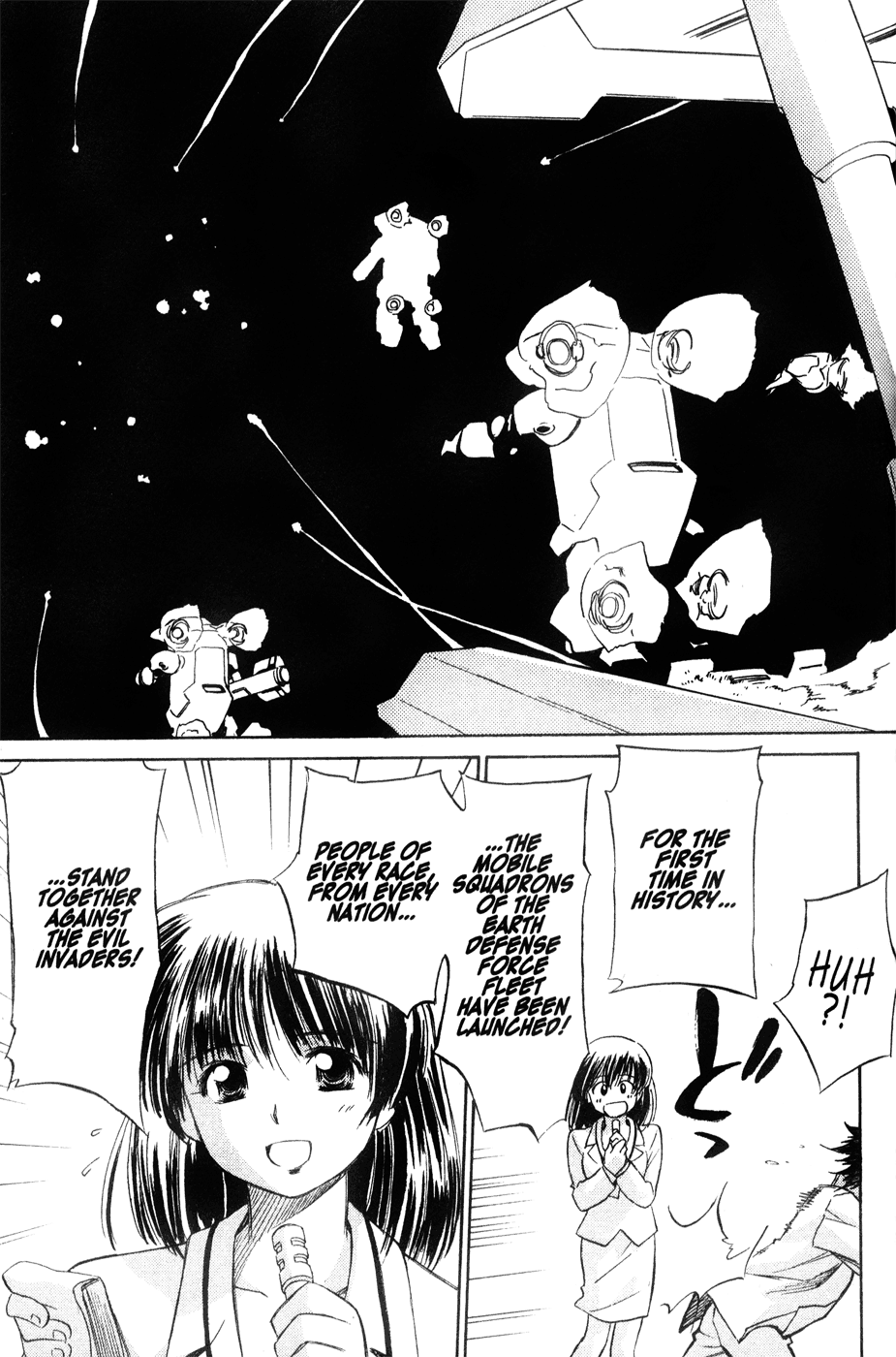 Halaman dari Mahoromatic Chapter 40