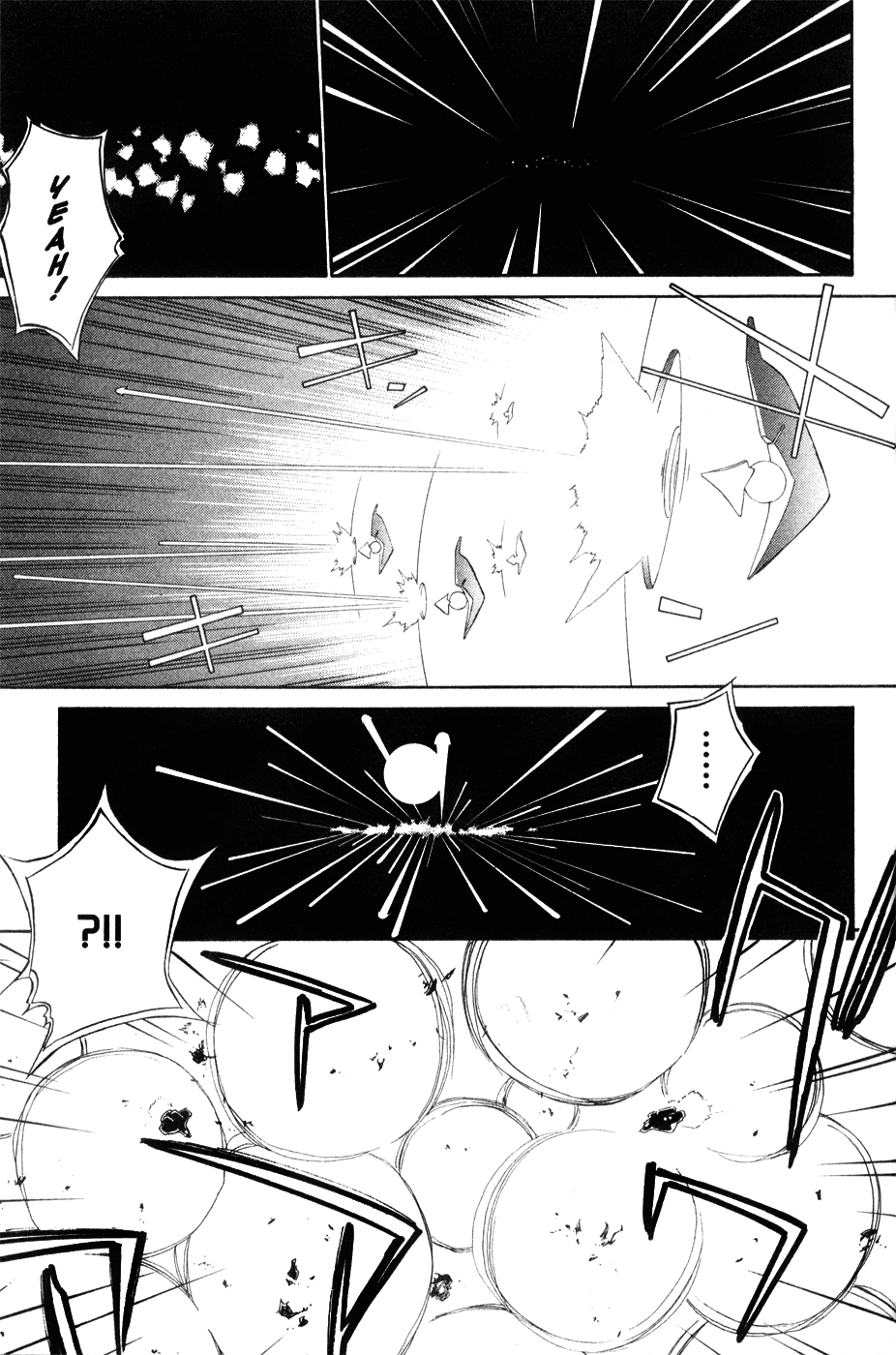Halaman dari Mahoromatic Chapter 40