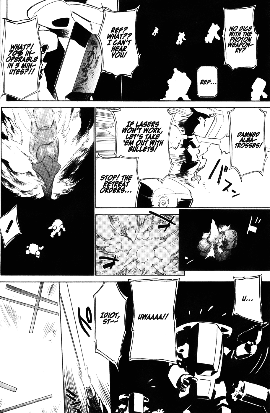 Halaman dari Mahoromatic Chapter 40