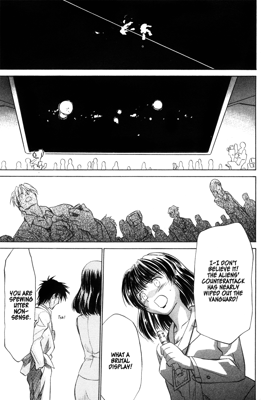 Halaman dari Mahoromatic Chapter 40