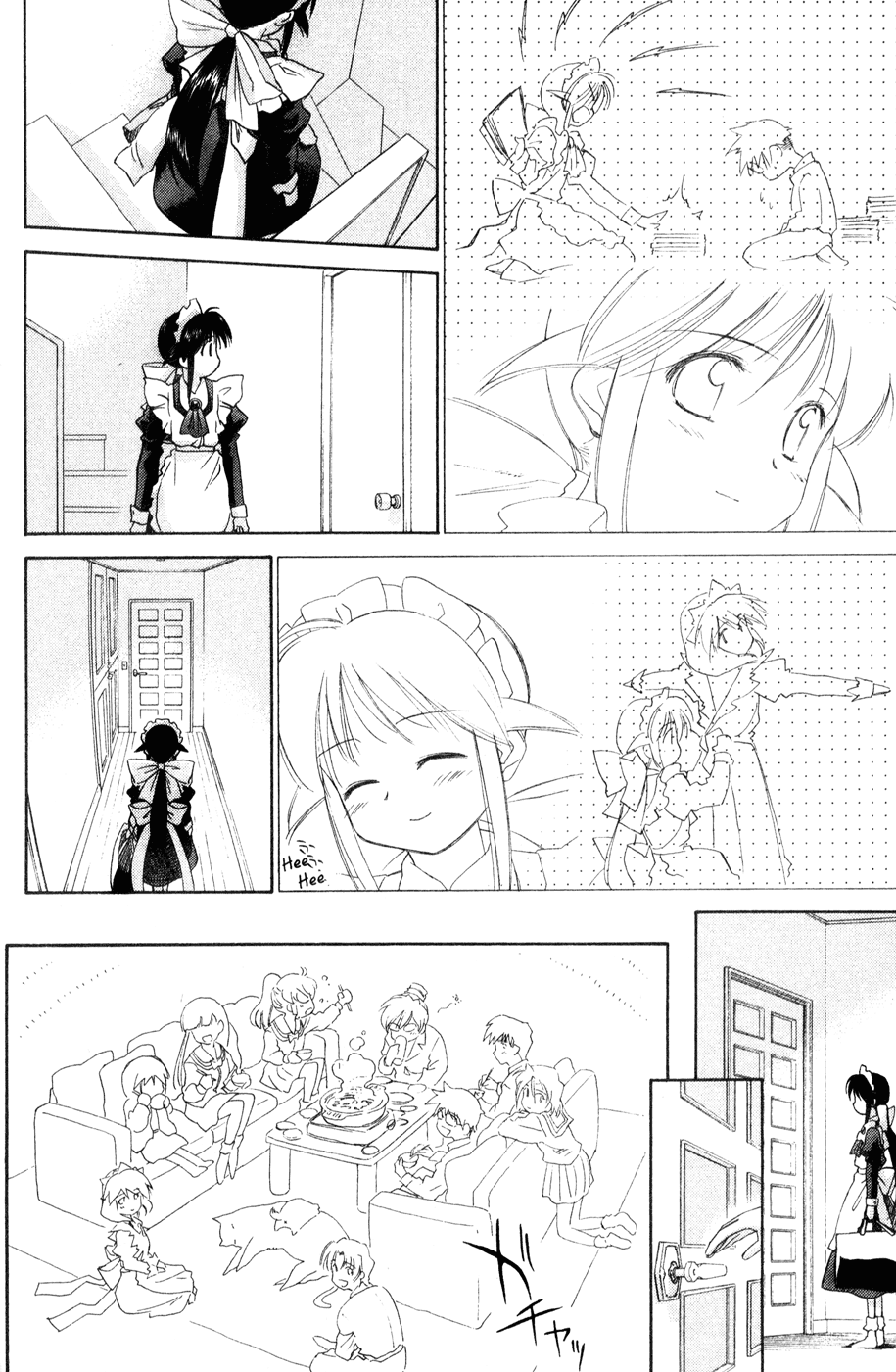 Halaman dari Mahoromatic Chapter 40