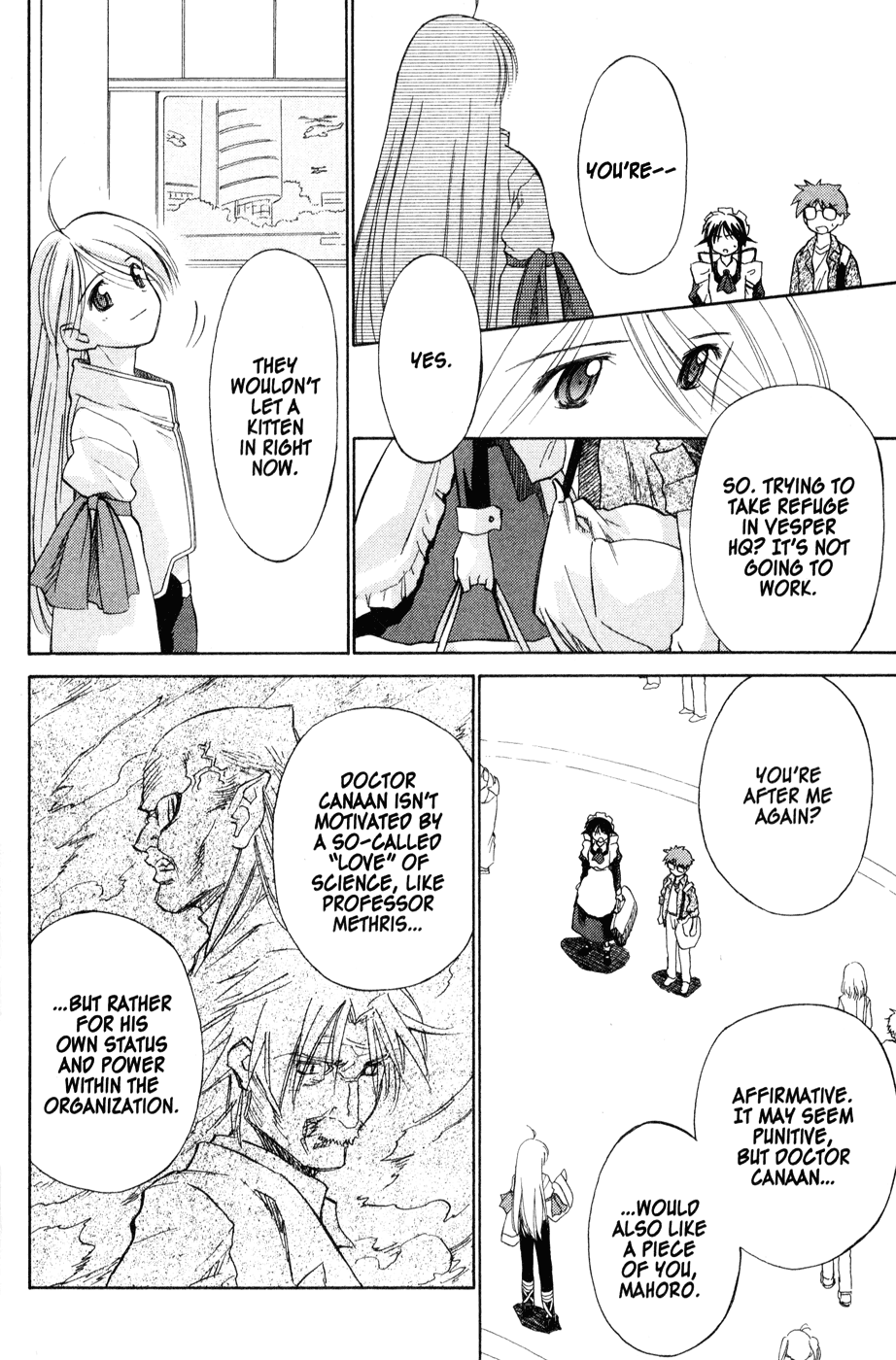 Halaman dari Mahoromatic Chapter 40