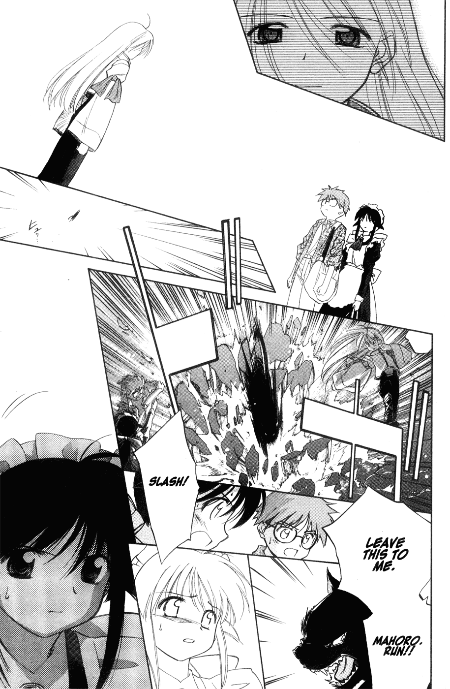 Halaman dari Mahoromatic Chapter 40