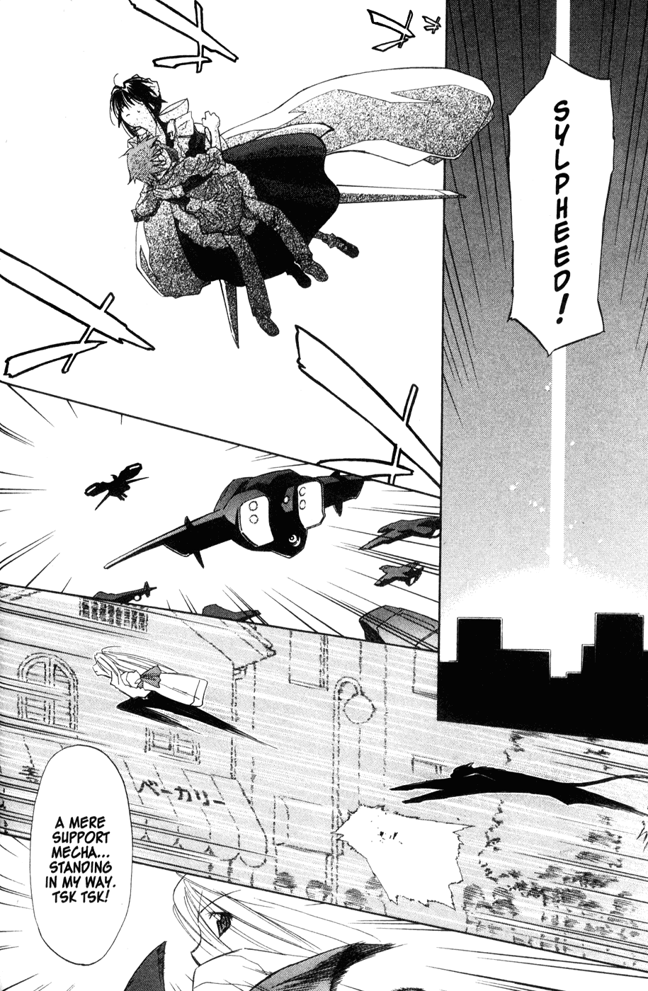 Halaman dari Mahoromatic Chapter 40