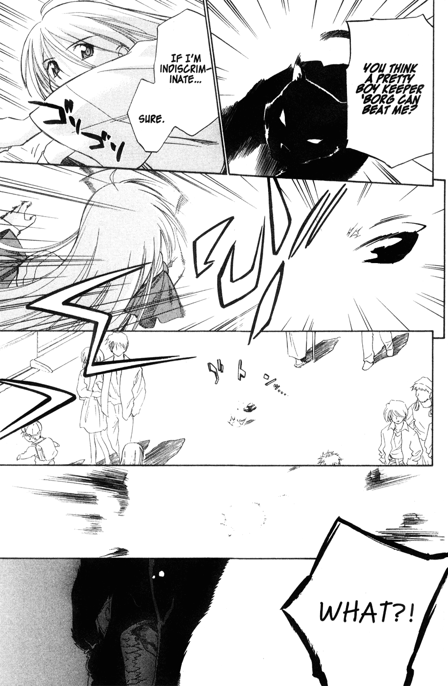 Halaman dari Mahoromatic Chapter 40
