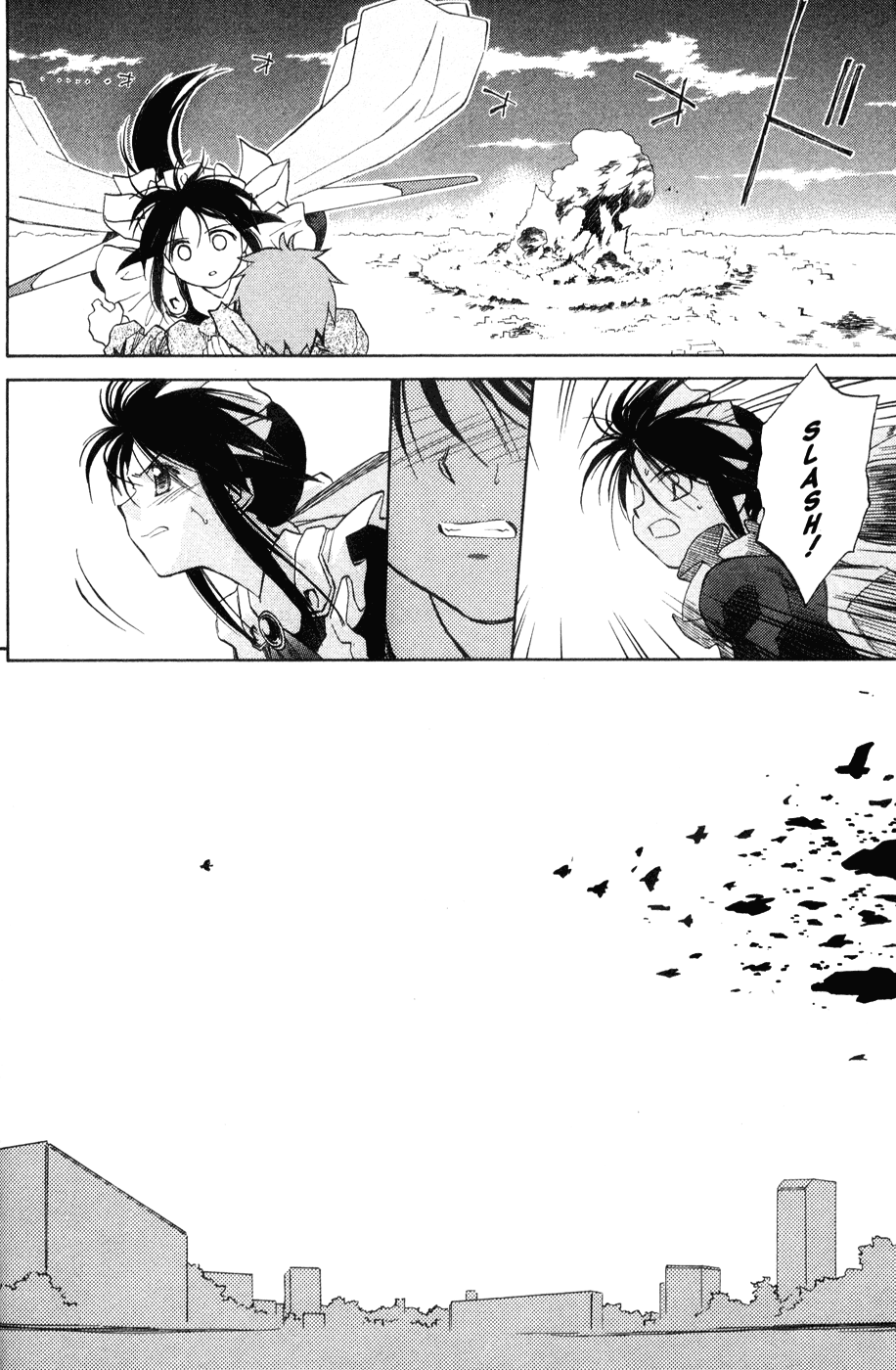 Halaman dari Mahoromatic Chapter 40
