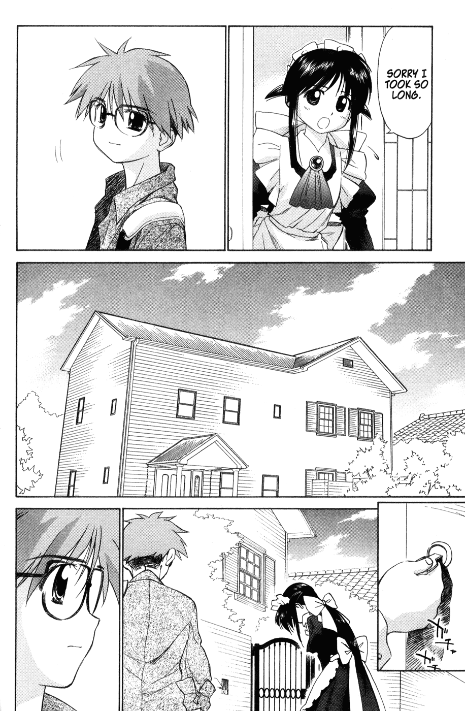 Halaman dari Mahoromatic Chapter 40
