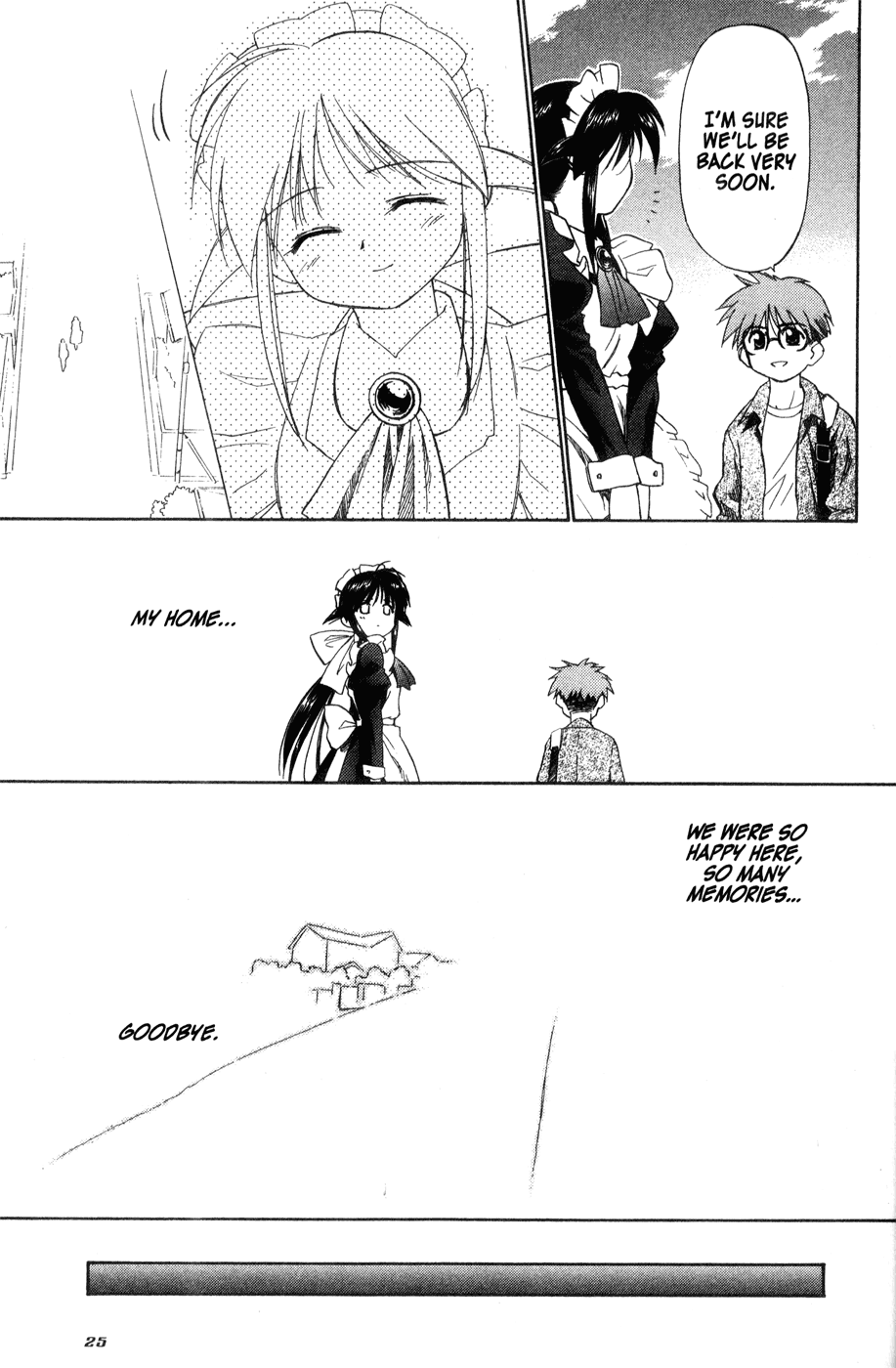 Halaman dari Mahoromatic Chapter 40