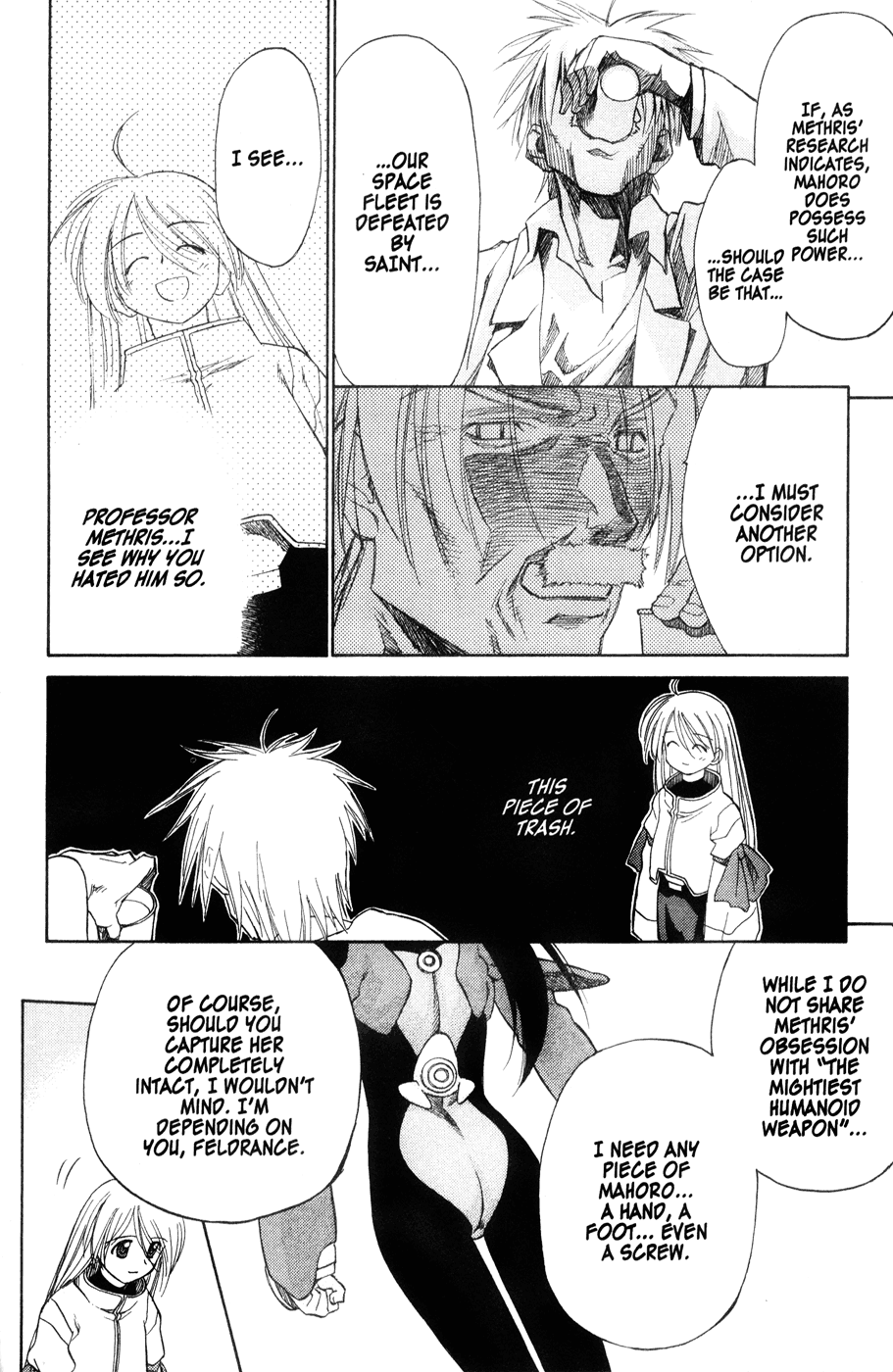 Halaman dari Mahoromatic Chapter 40