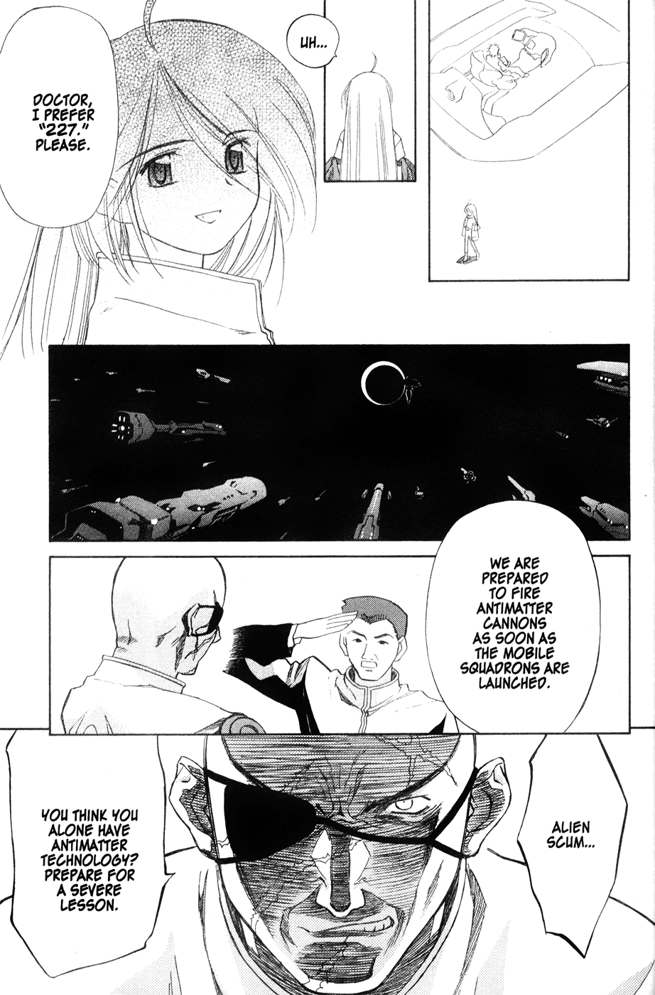 Halaman dari Mahoromatic Chapter 40