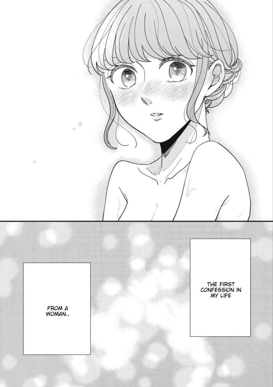 Halaman dari Watashi to Kanojo no Kawaii Koi no Hajime Kata Chapter 16