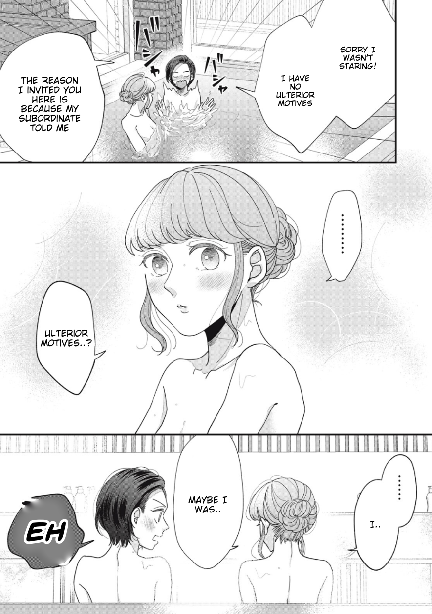 Halaman dari Watashi to Kanojo no Kawaii Koi no Hajime Kata Chapter 16