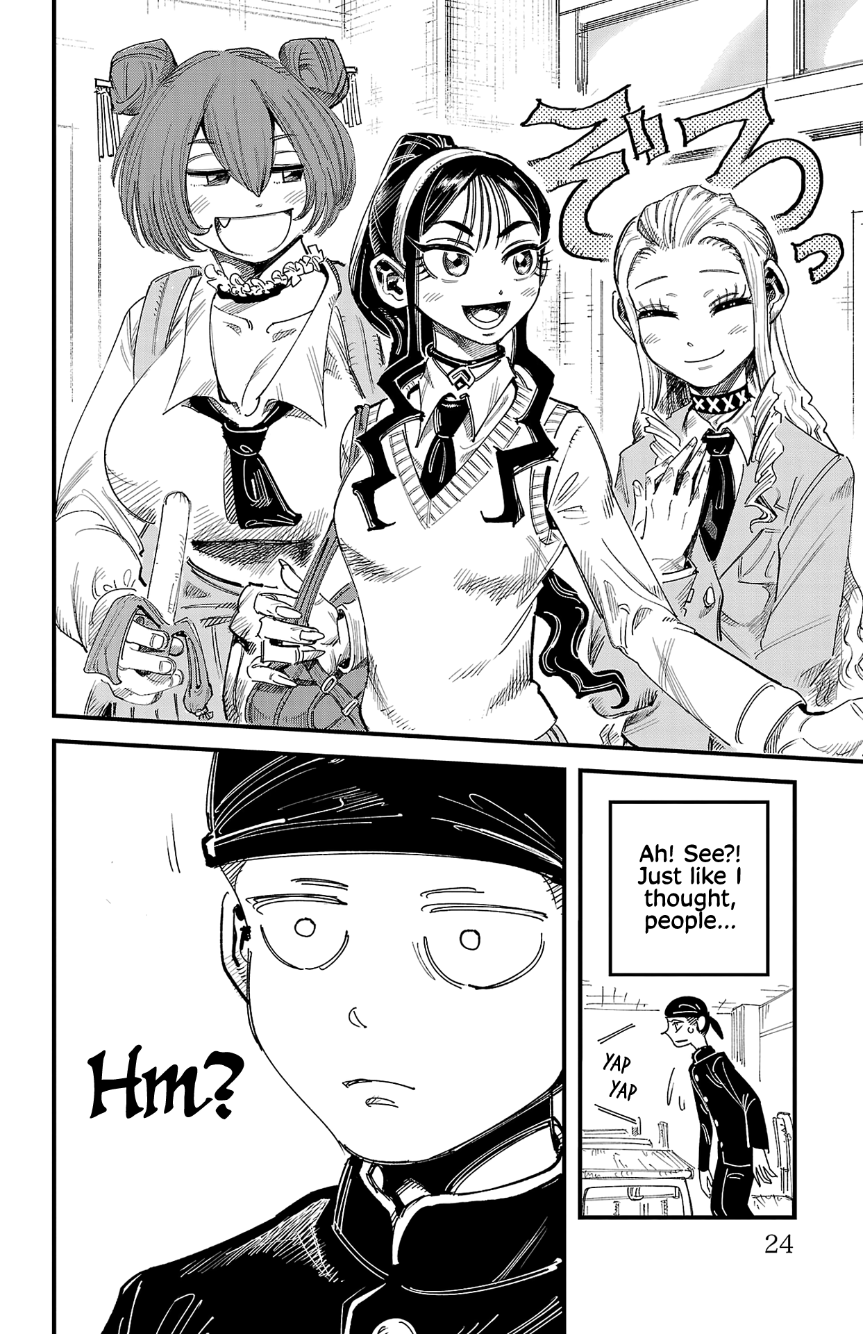 Page 26