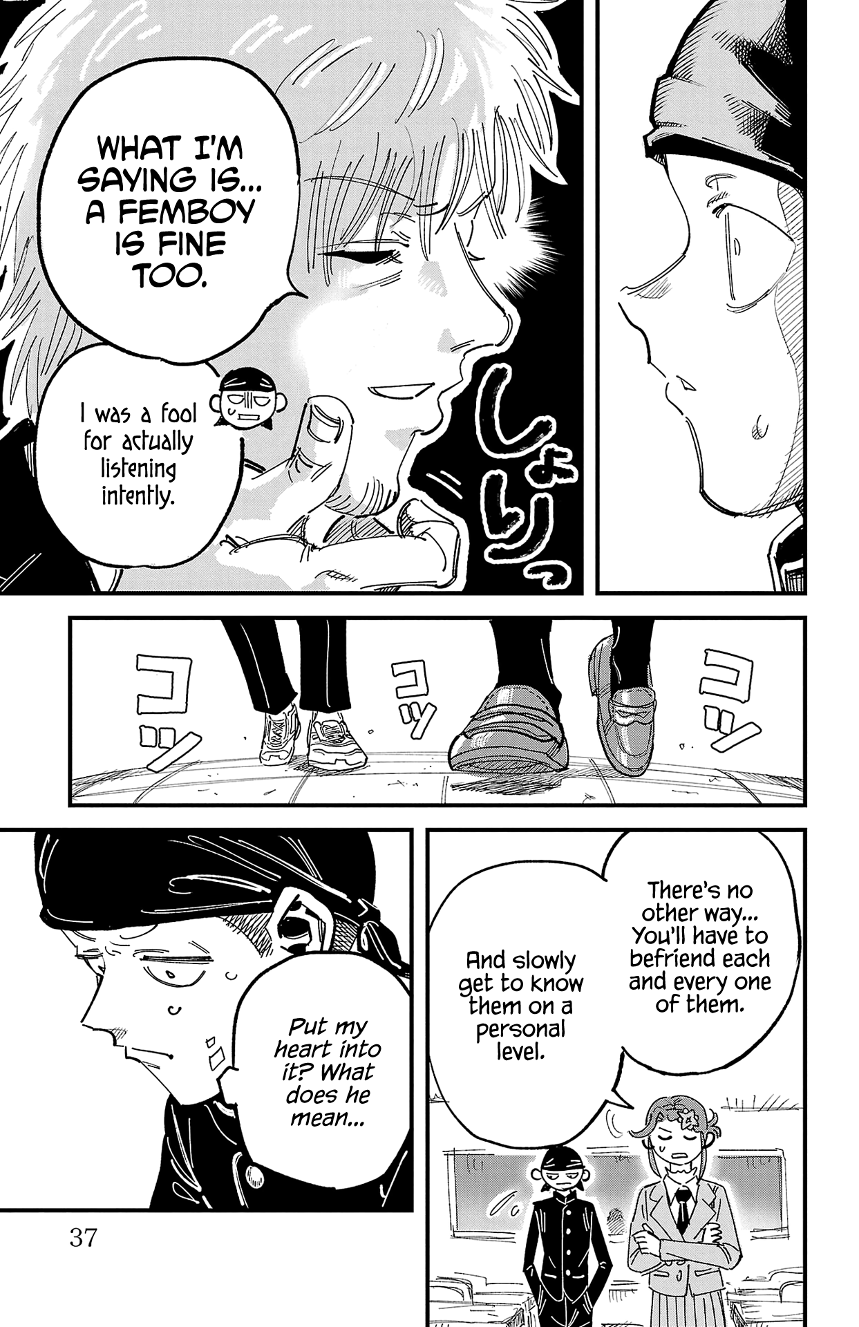 Page 38