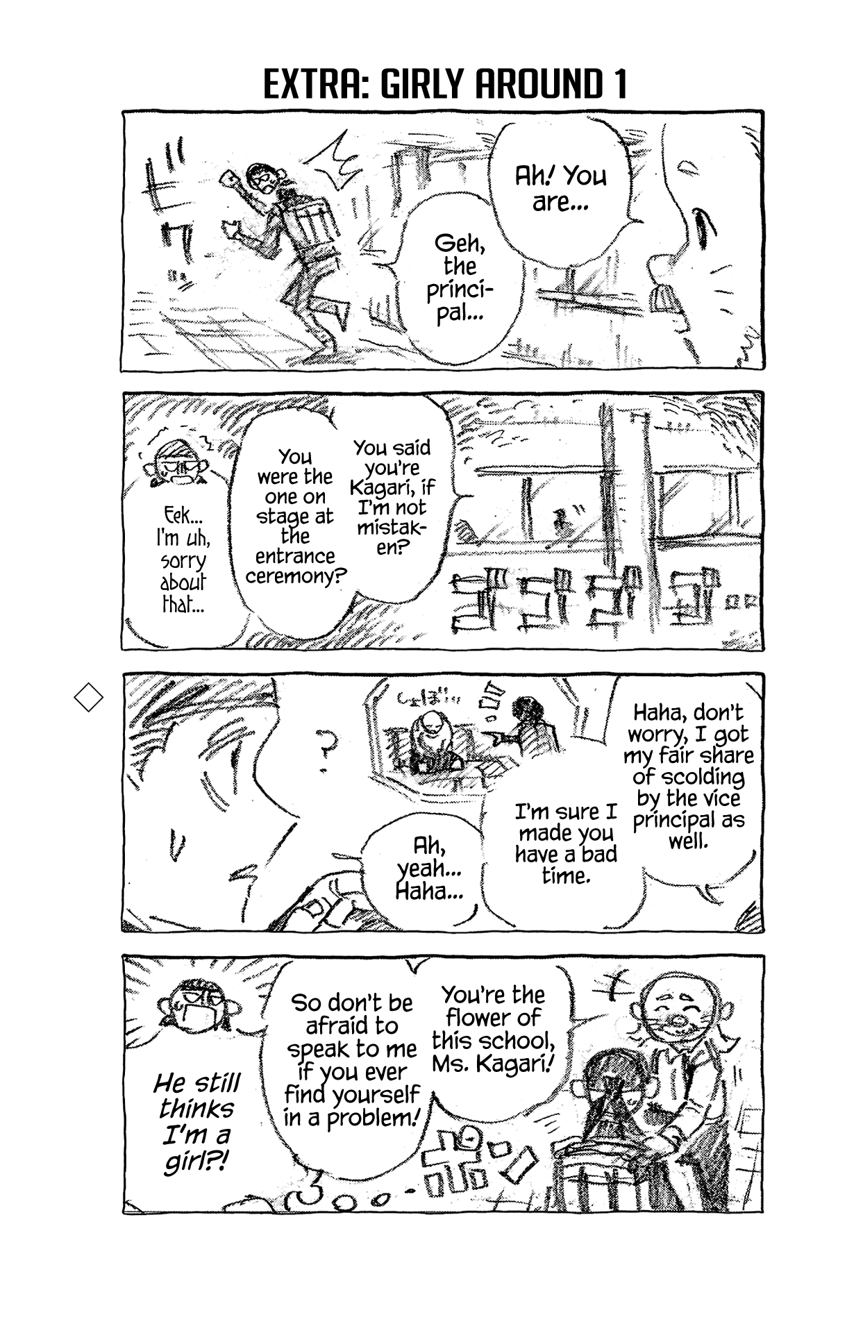 Page 67