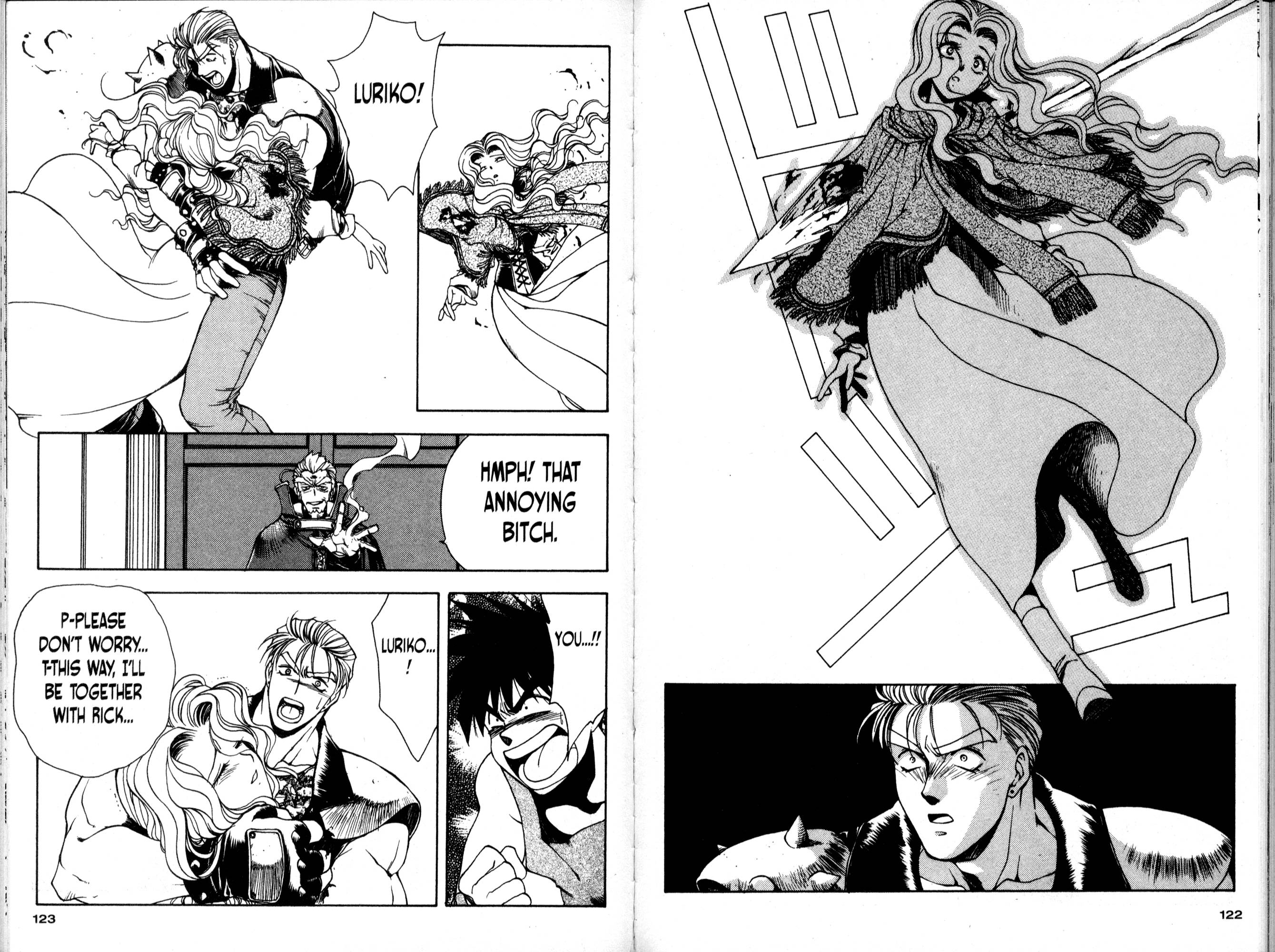 Halaman Manga