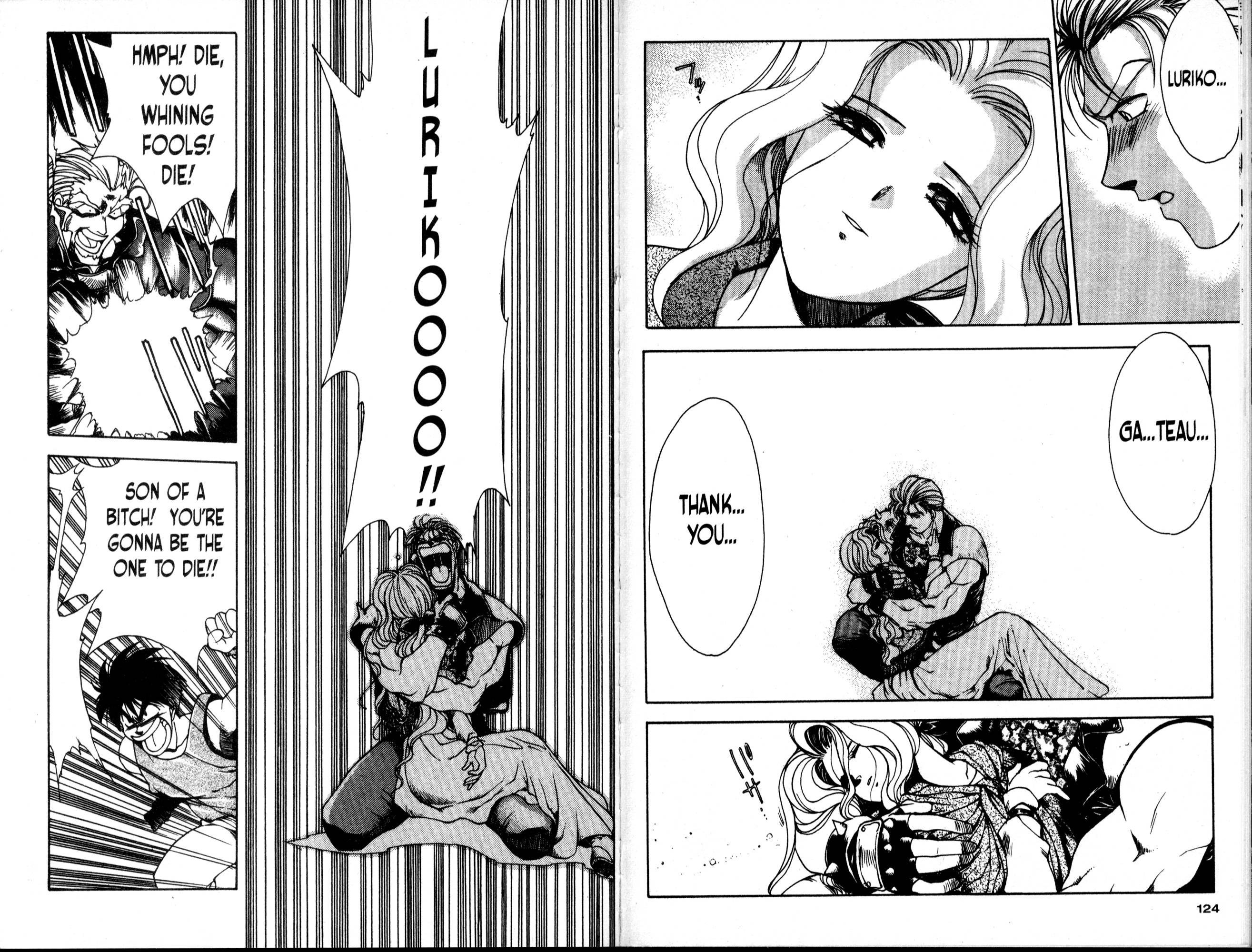 Halaman Manga