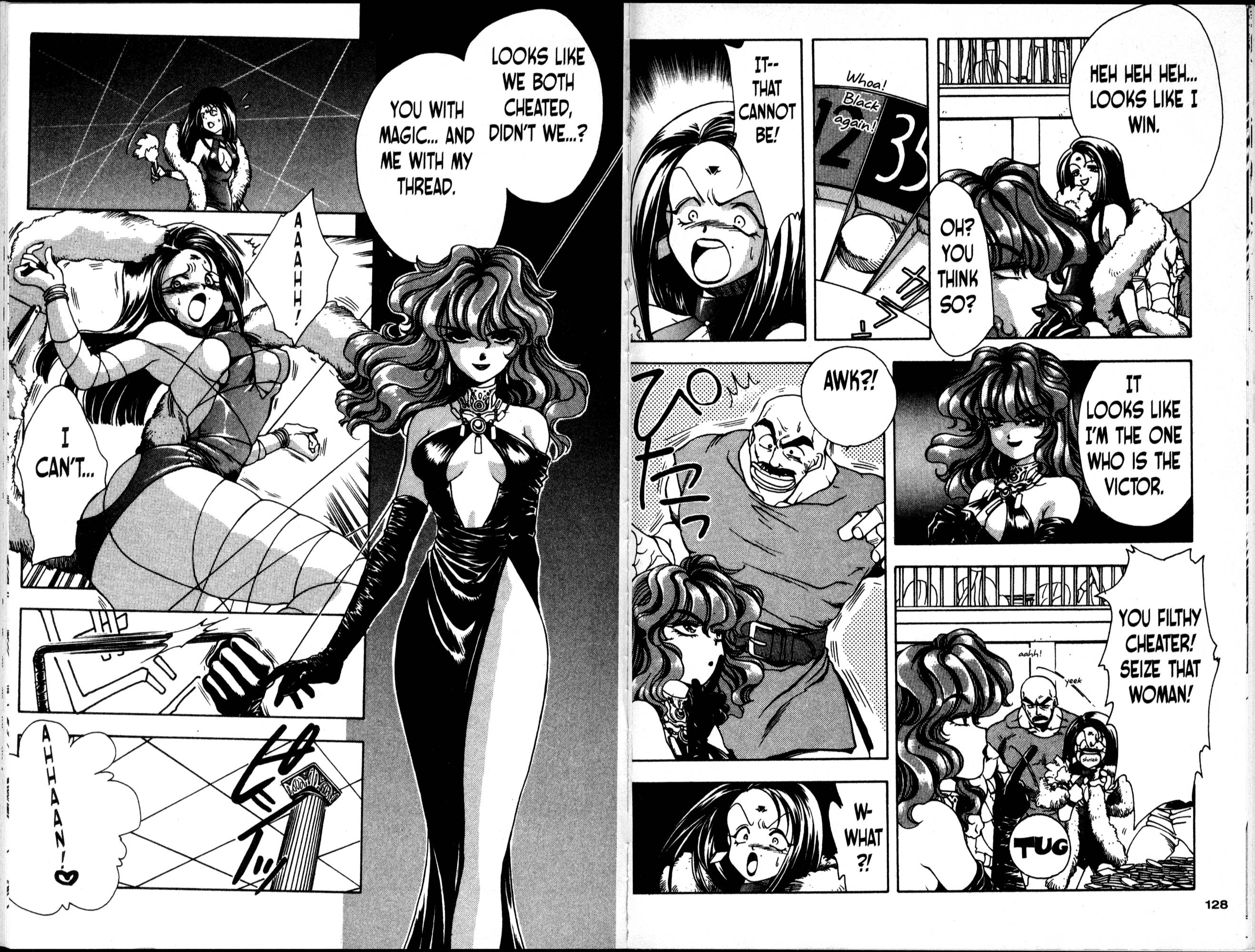 Halaman Manga