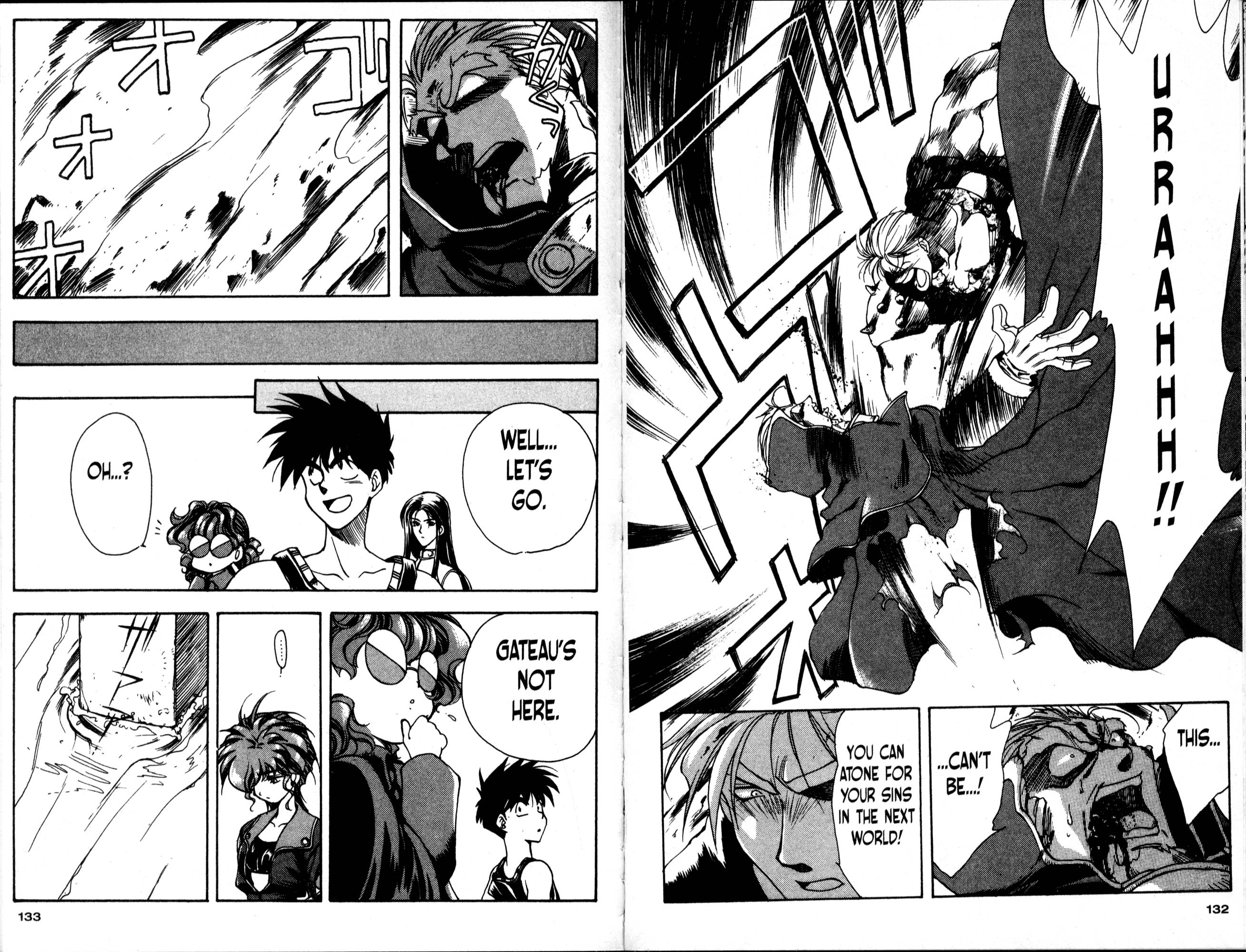 Halaman Manga