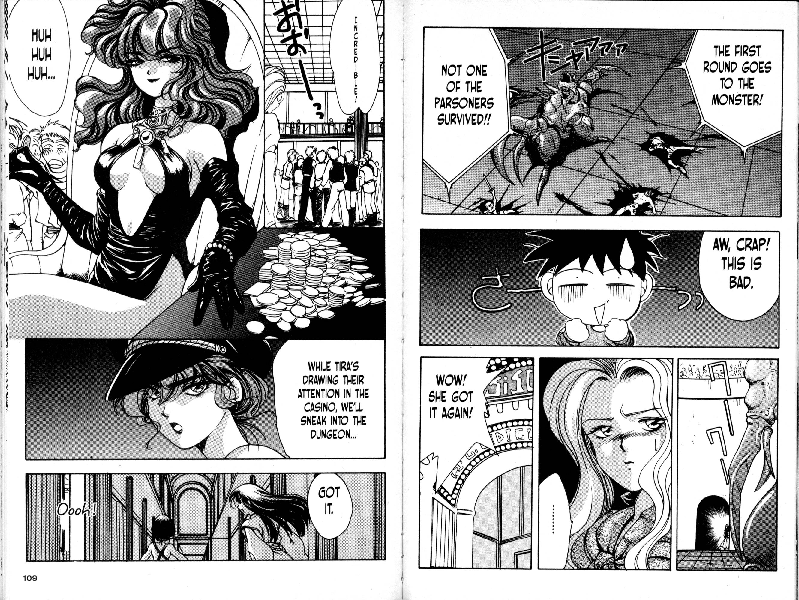 Halaman Manga