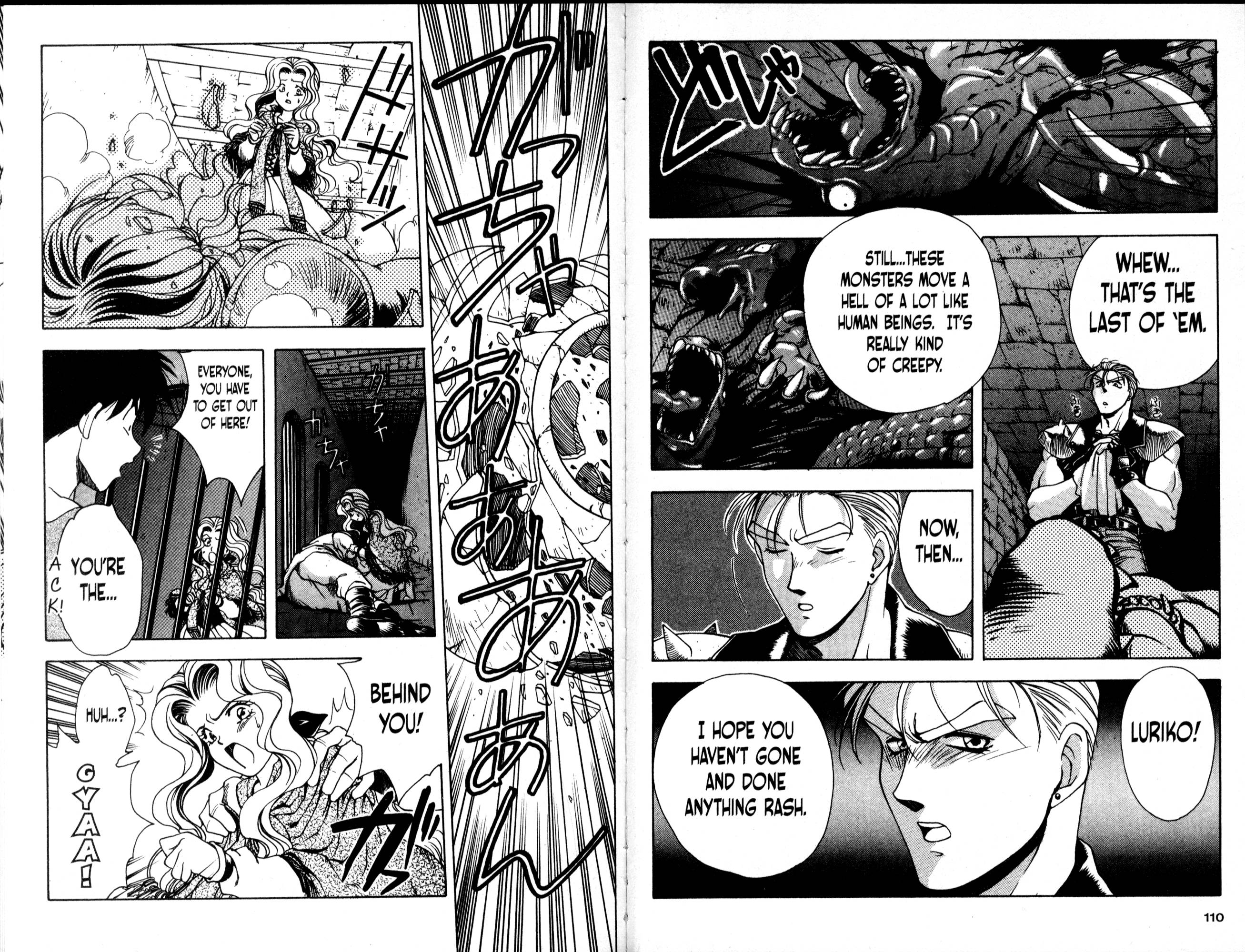 Halaman Manga